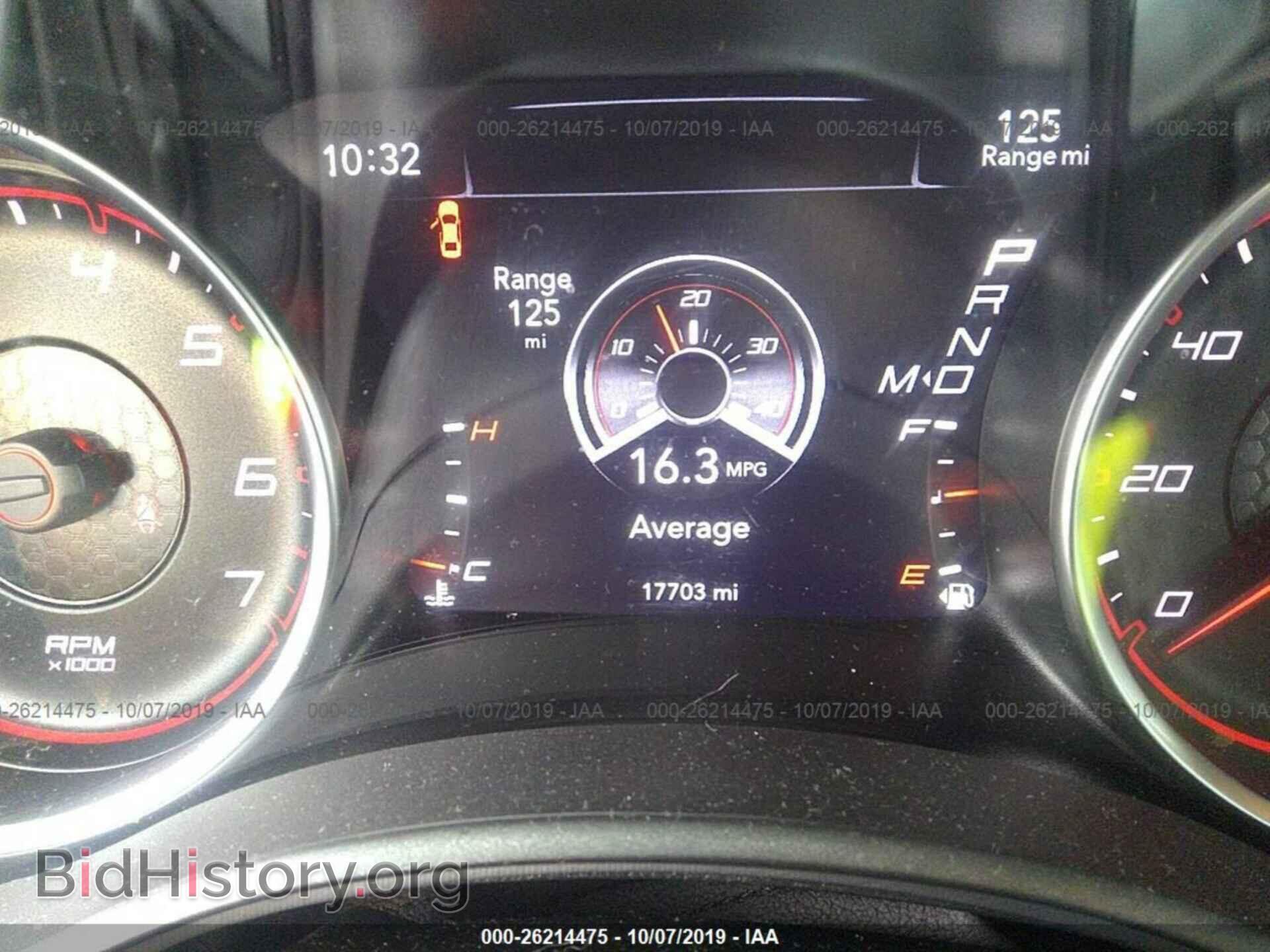2019 DODGE CHARGER - VIN: 2C3CDXHG5KH561129 - Photo 7