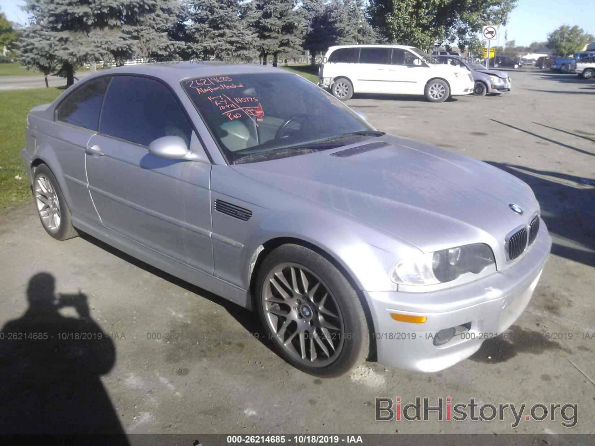 Photo WBSBL93403JR23914 - BMW M3 2003