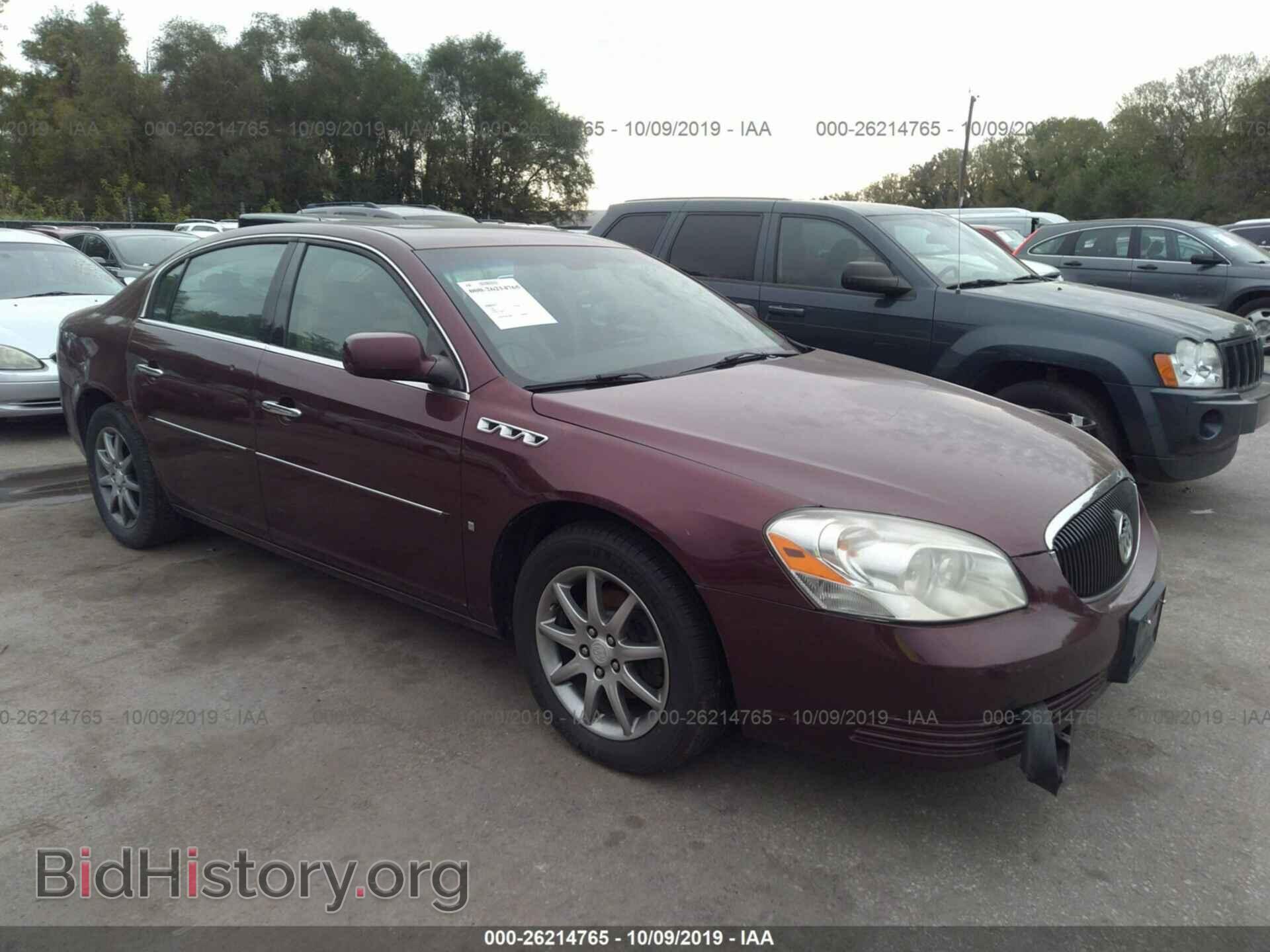 Фотография 1G4HD57217U129407 - BUICK LUCERNE 2007