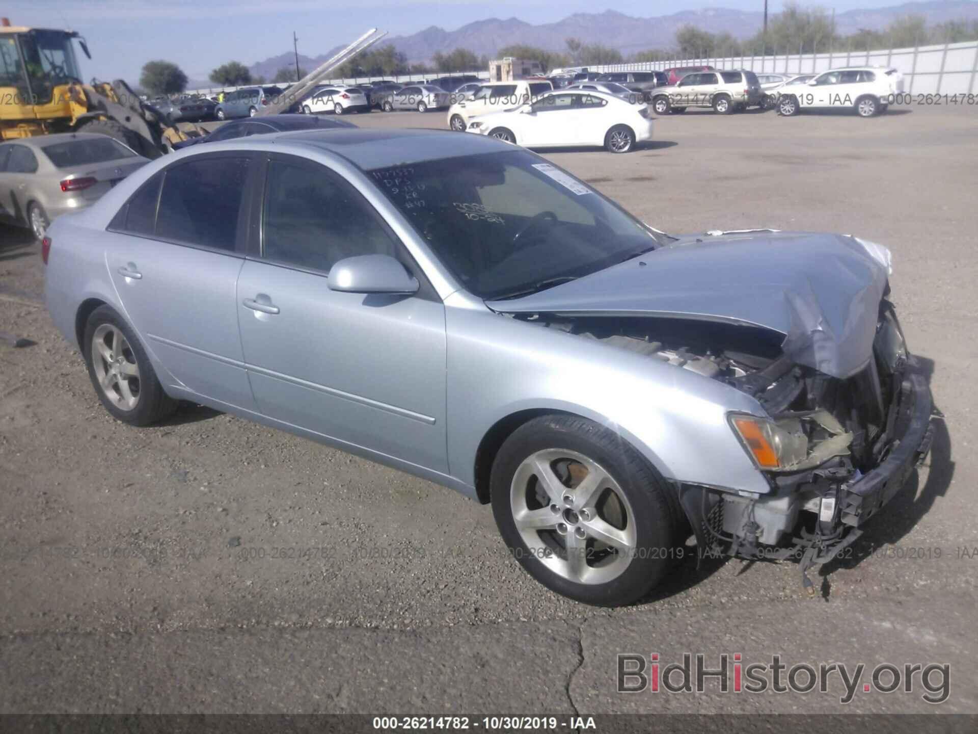 Photo 5NPEU46F97H255871 - HYUNDAI SONATA 2007