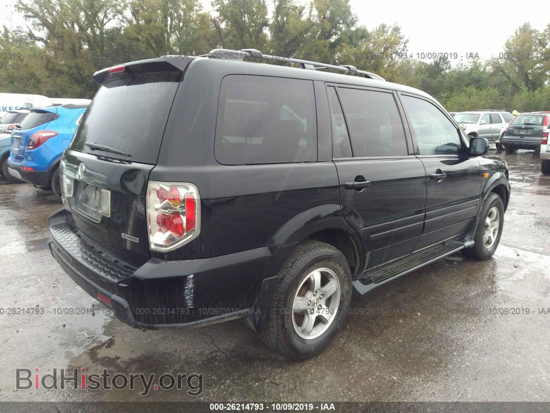 2006 HONDA PILOT - VIN: 2HKYF18646H534288 - Фото 4