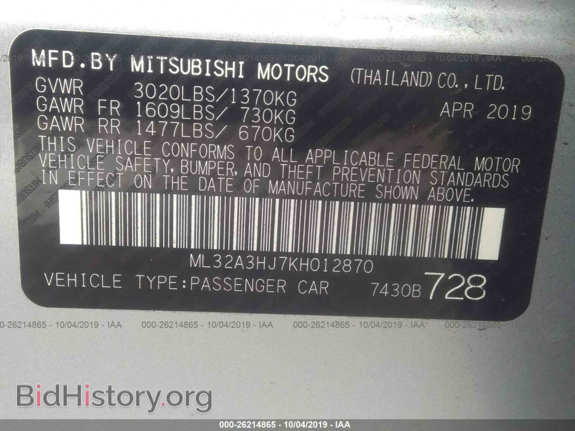 2019 MITSUBISHI MIRAGE - VIN: ML32A3HJ7KH012870 - Фото 9