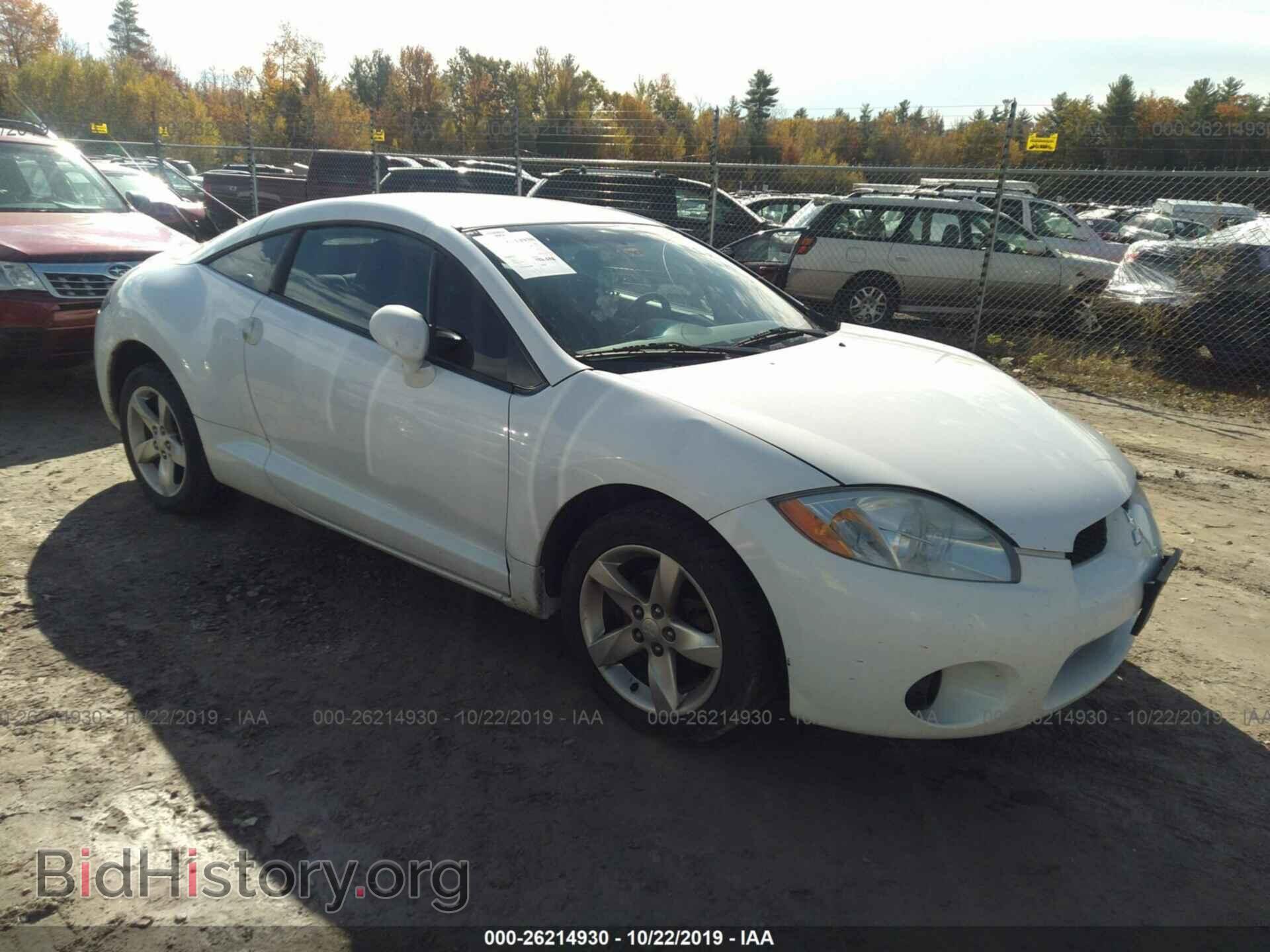 Фотография 4A3AK24FX8E015173 - MITSUBISHI ECLIPSE 2008