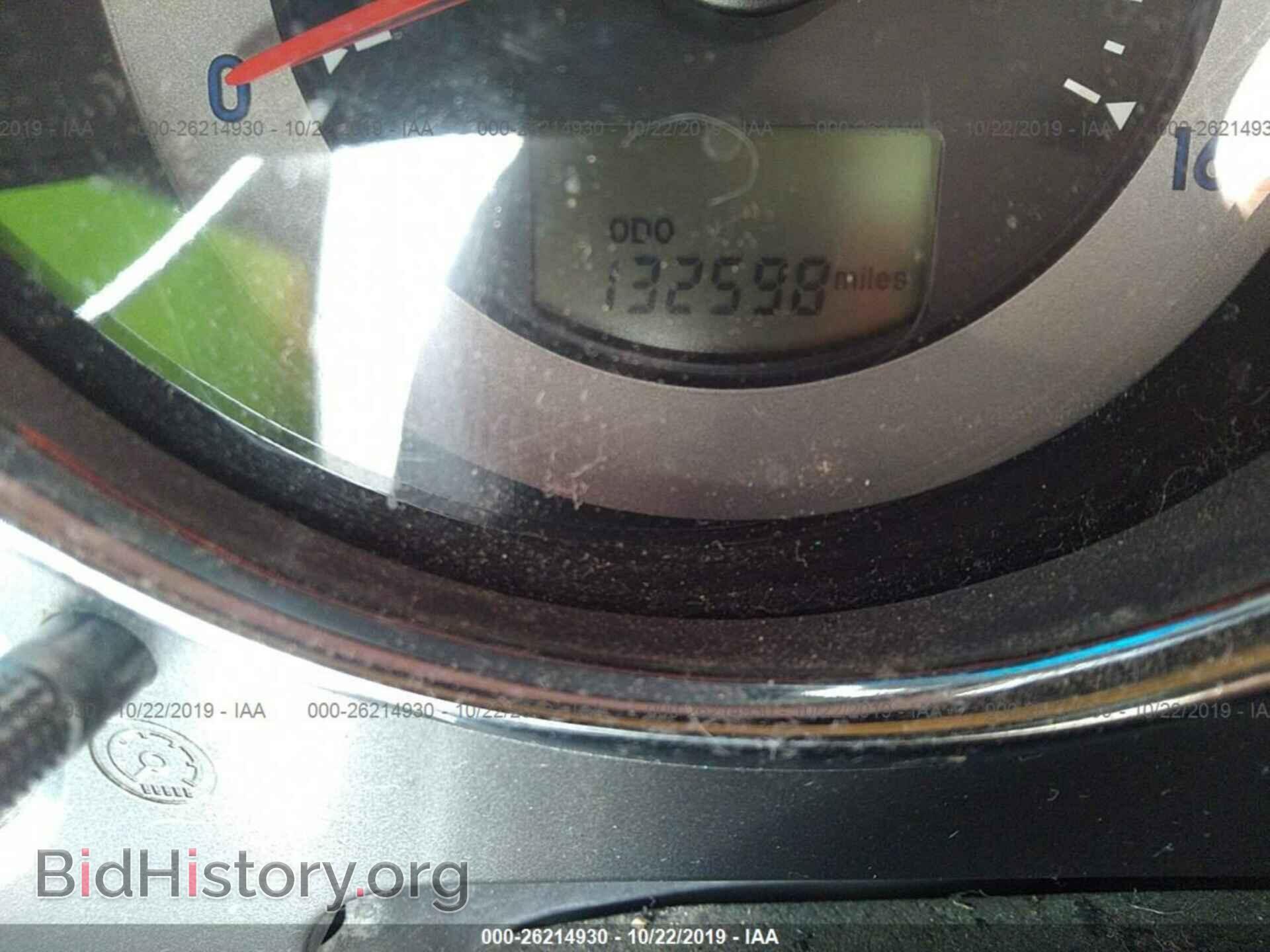 2008 MITSUBISHI ECLIPSE - VIN: 4A3AK24FX8E015173 - Фото 7