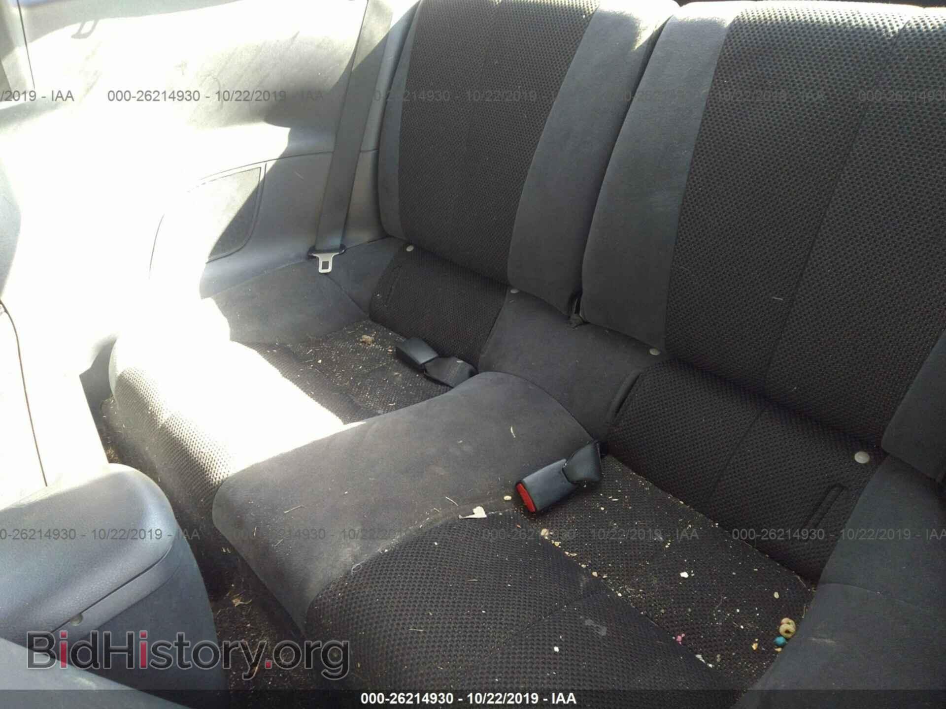 2008 MITSUBISHI ECLIPSE - VIN: 4A3AK24FX8E015173 - Фото 8