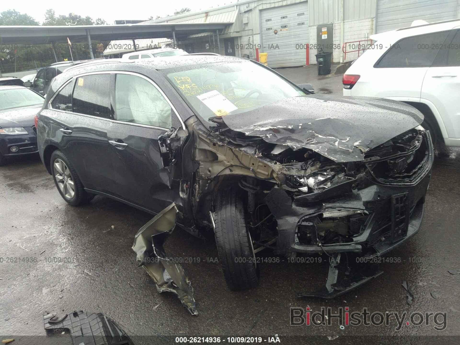 Photo 5FRYD3H85FB011622 - ACURA MDX 2015