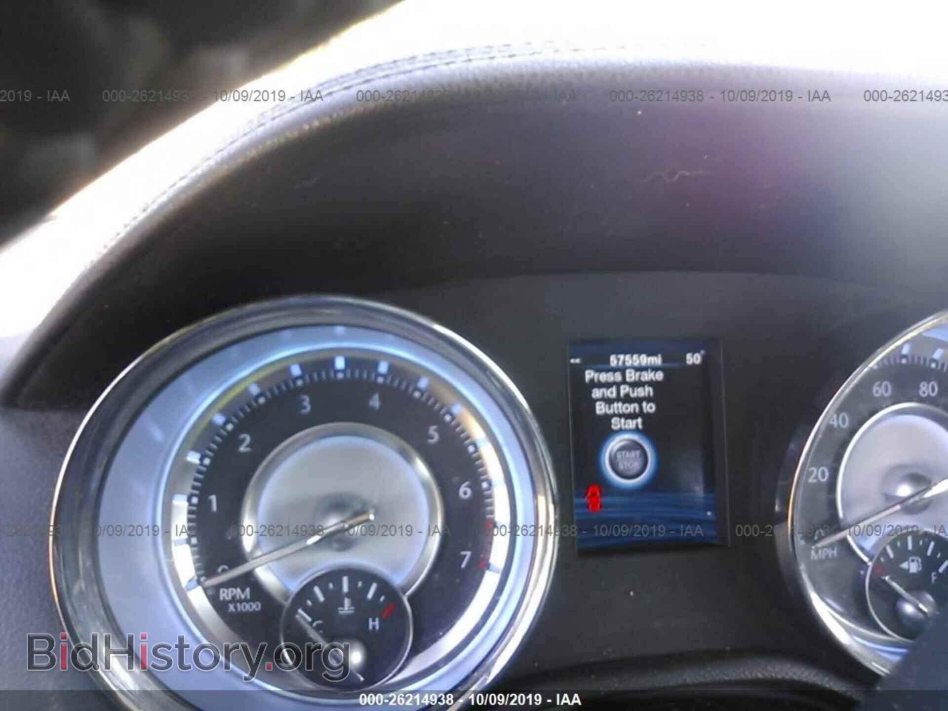 2012 CHRYSLER 300 - VIN: 2C3CCAAG8CH166678 - Фото 7