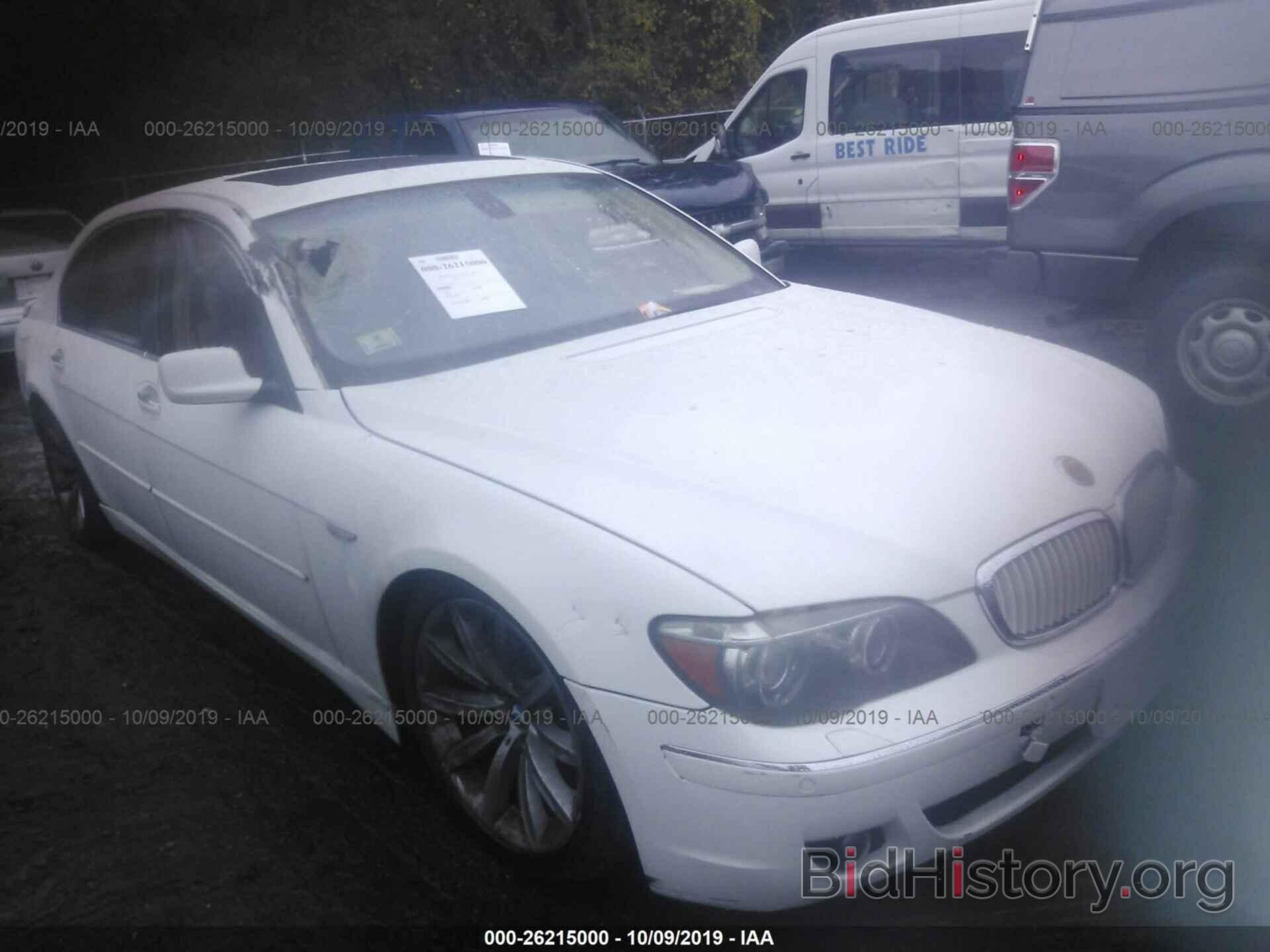 Photo WBAHN835X7DT68745 - BMW 750 2007