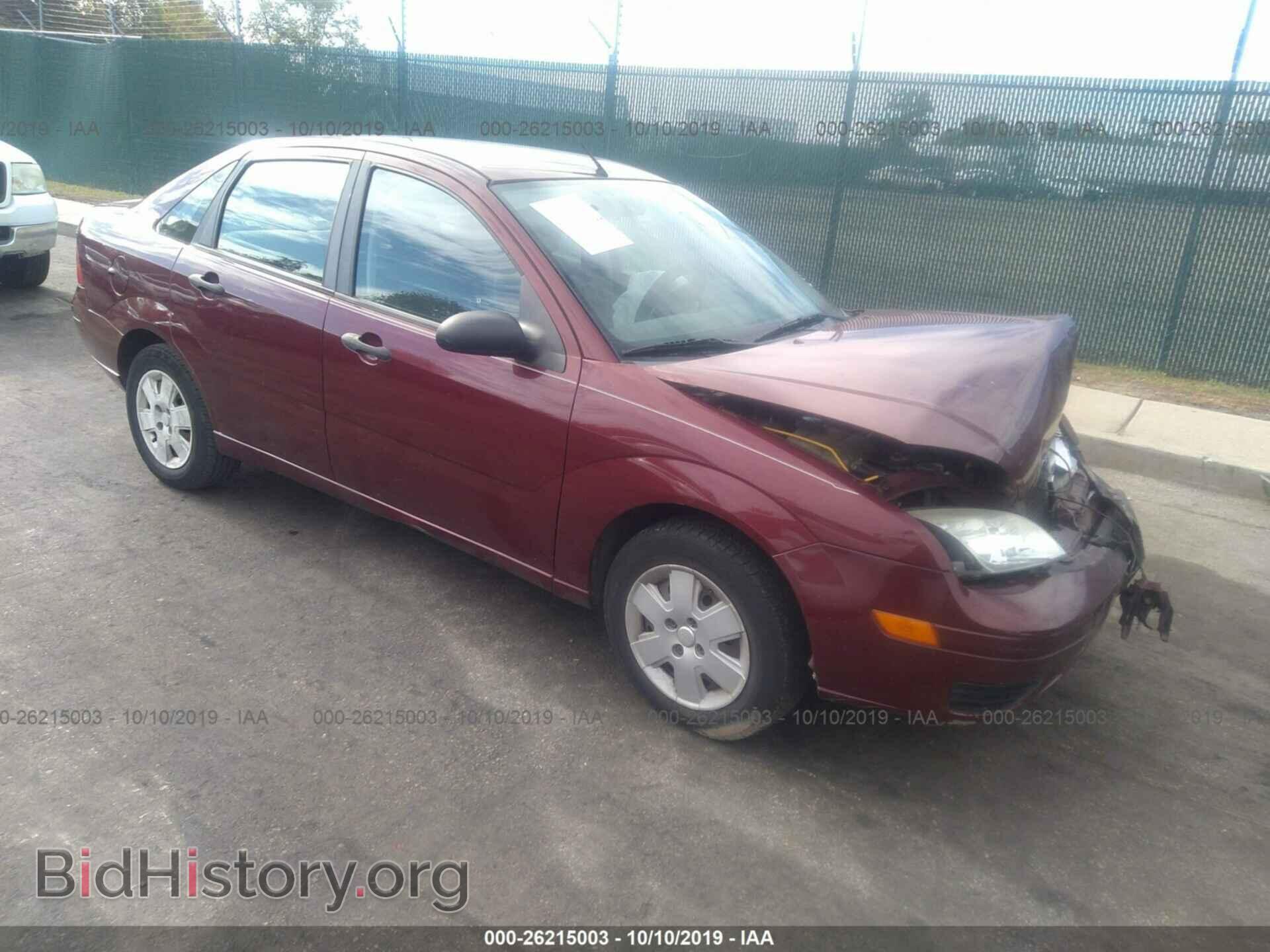 Фотография 1FAFP34N37W285531 - FORD FOCUS 2007