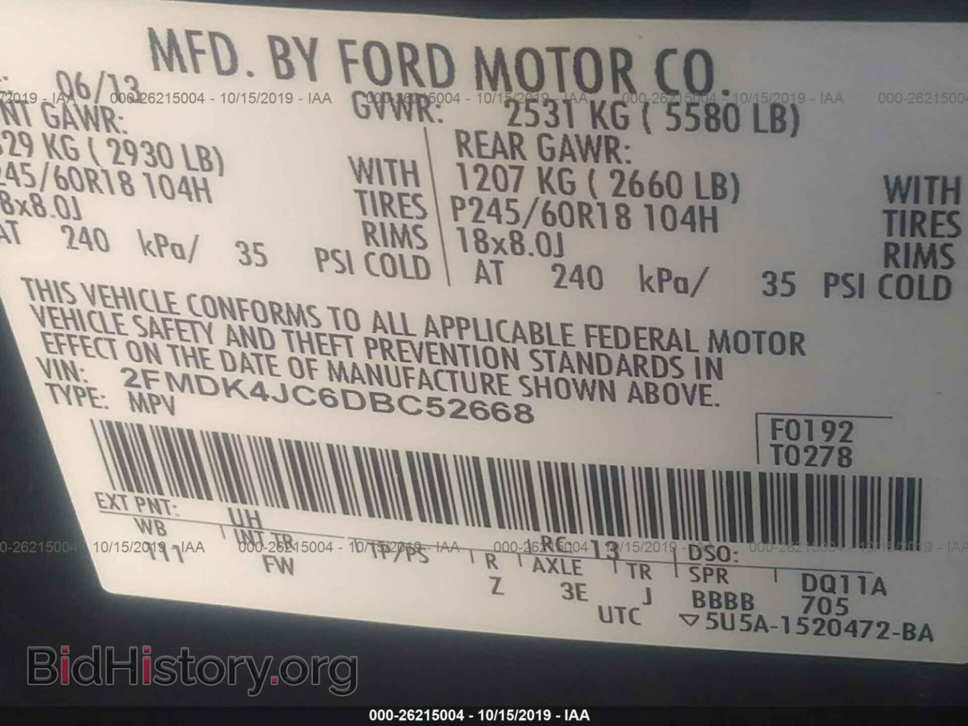 2013 FORD EDGE - VIN: 2FMDK4JC6DBC52668 - Photo 9