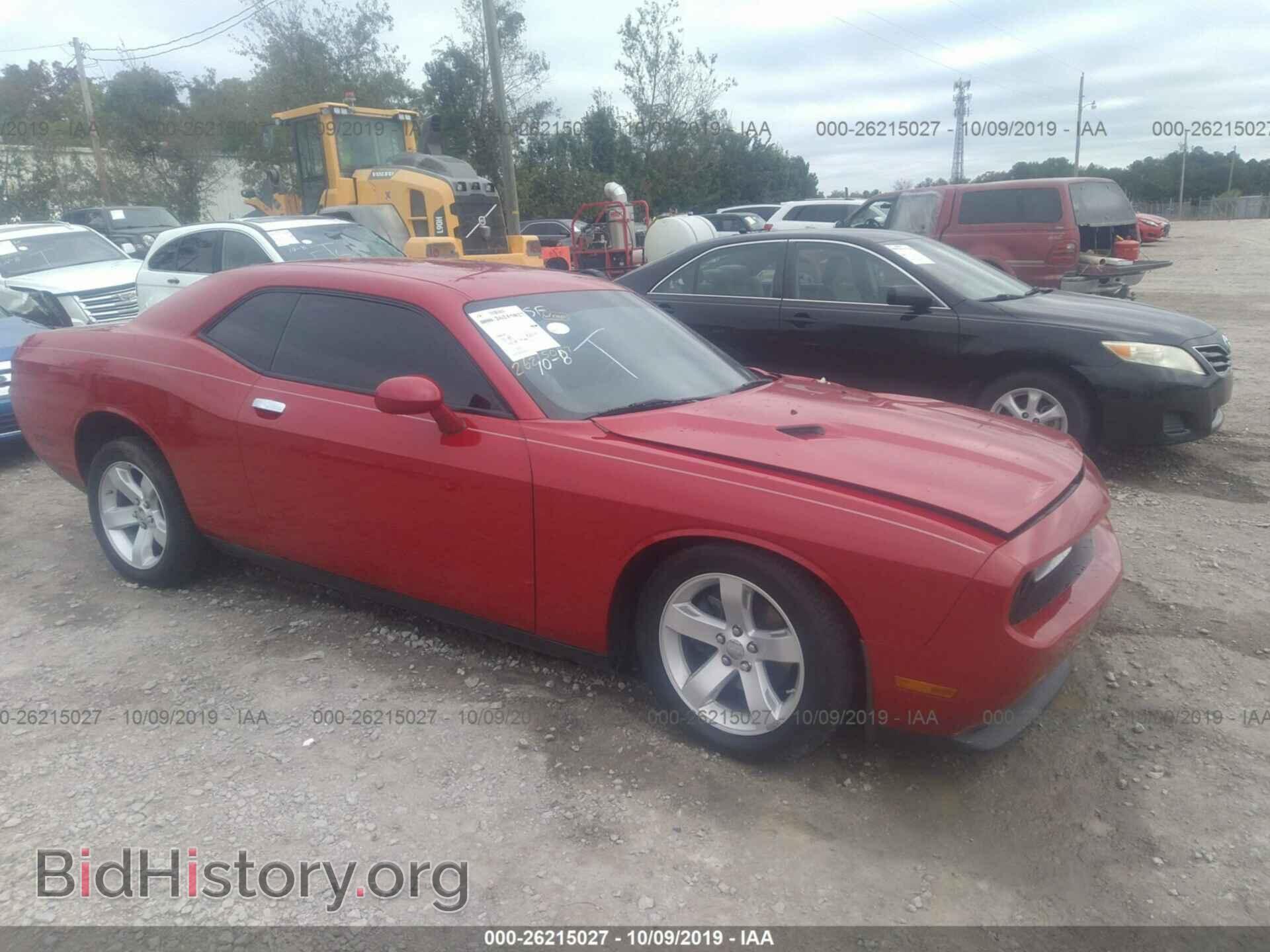 Photo 2C3CDYAG5DH669978 - DODGE CHALLENGER 2013