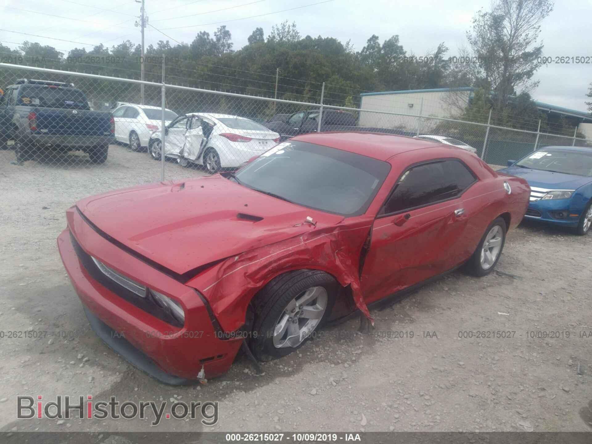 2013 DODGE CHALLENGER - VIN: 2C3CDYAG5DH669978 - Photo 2