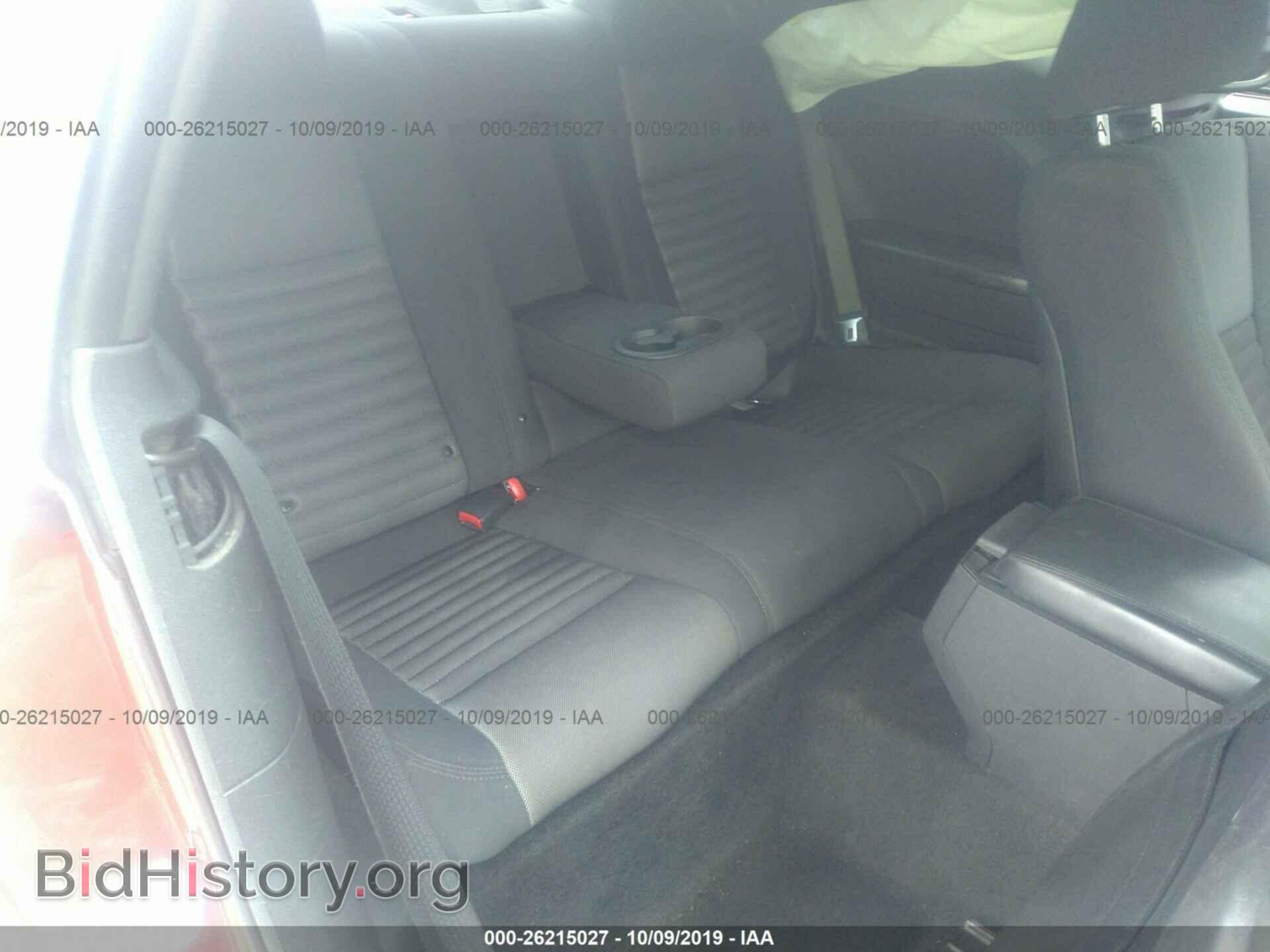 2013 DODGE CHALLENGER - VIN: 2C3CDYAG5DH669978 - Photo 8