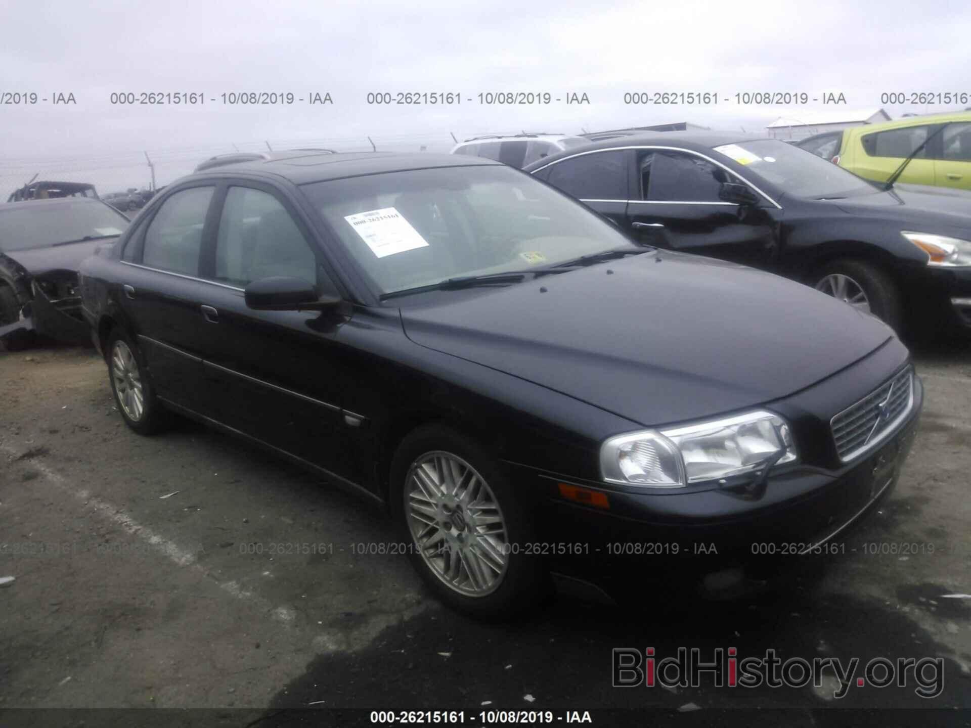 Photo YV1TH592961426290 - VOLVO S80 2006