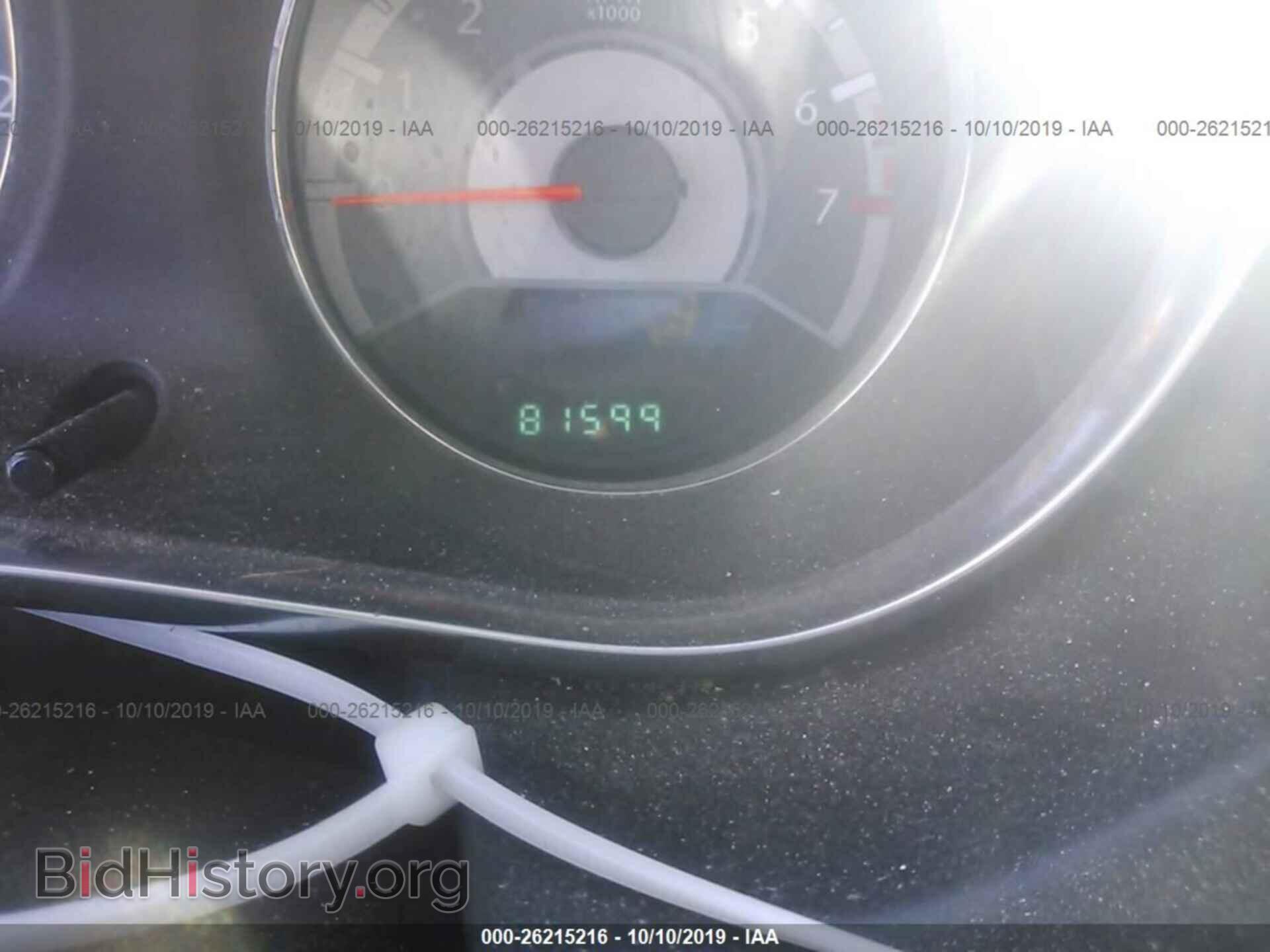 2012 CHRYSLER 200 - VIN: 1C3CCBCB3CN277735 - Photo 7