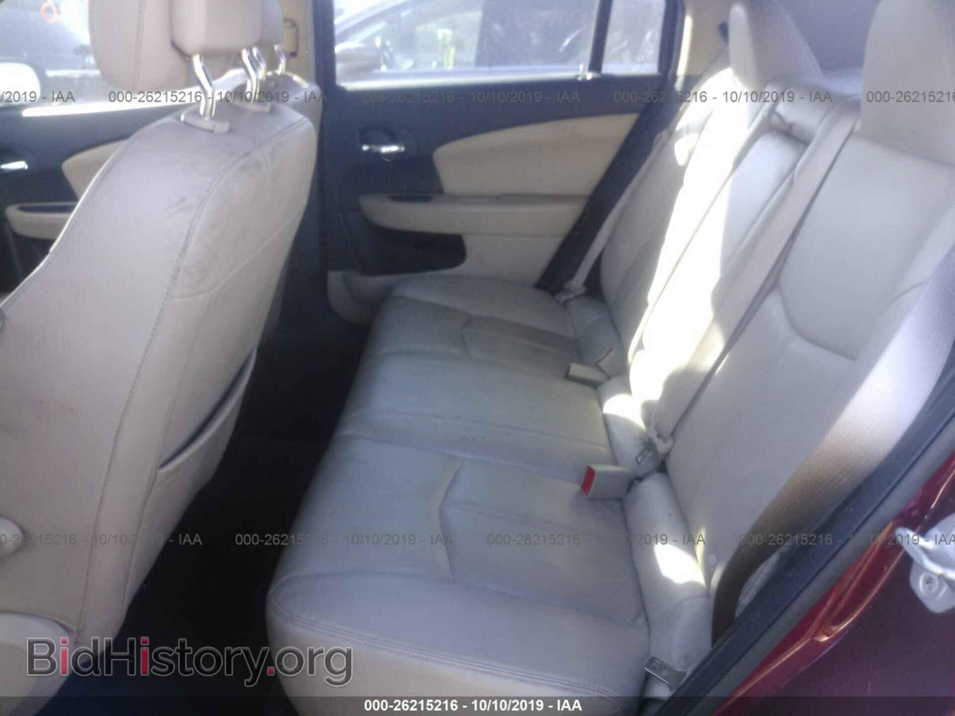 2012 CHRYSLER 200 - VIN: 1C3CCBCB3CN277735 - Photo 8