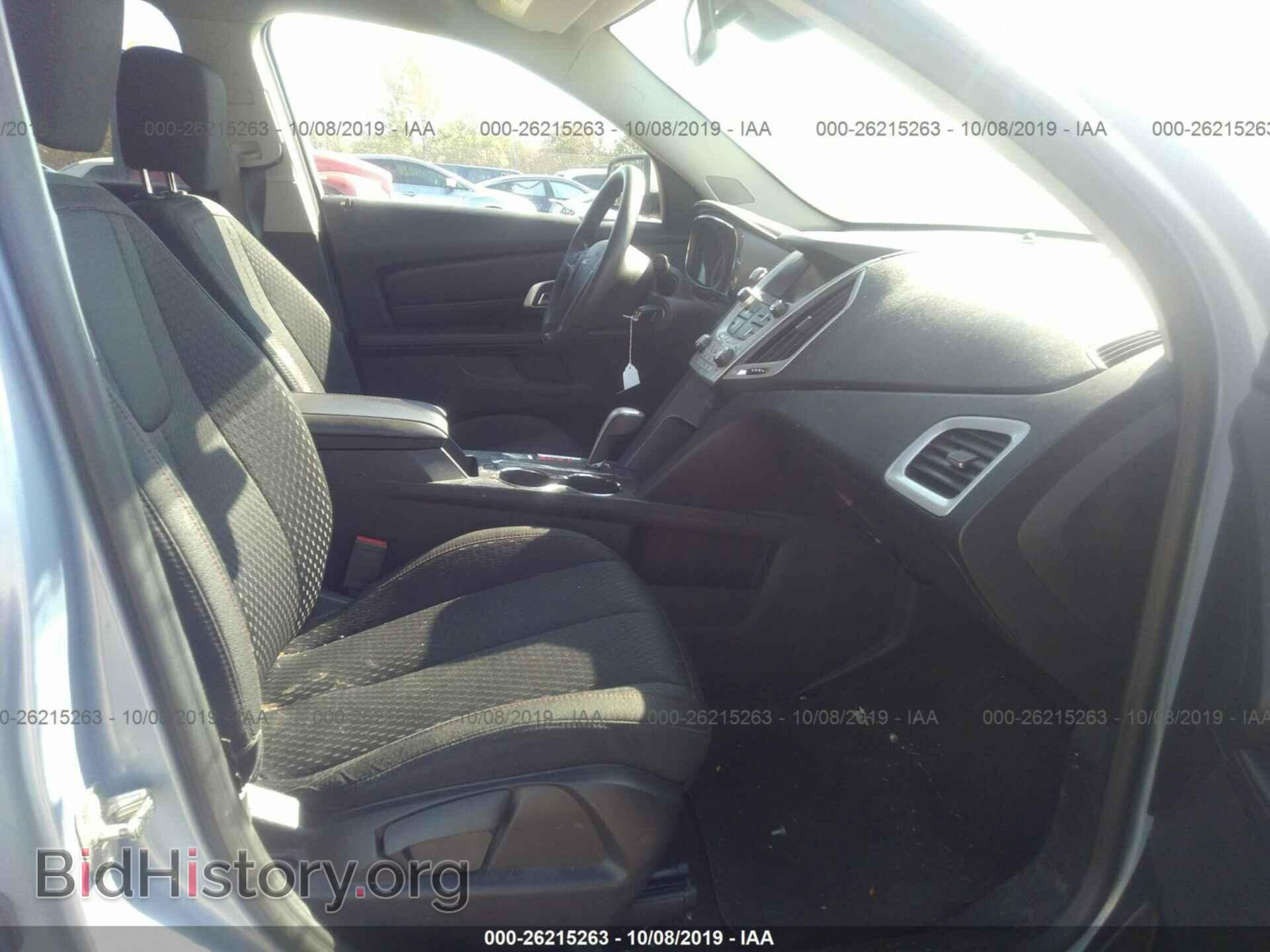 2015 GMC TERRAIN - VIN: 2GKALMEK2F6363854 - Фото 5