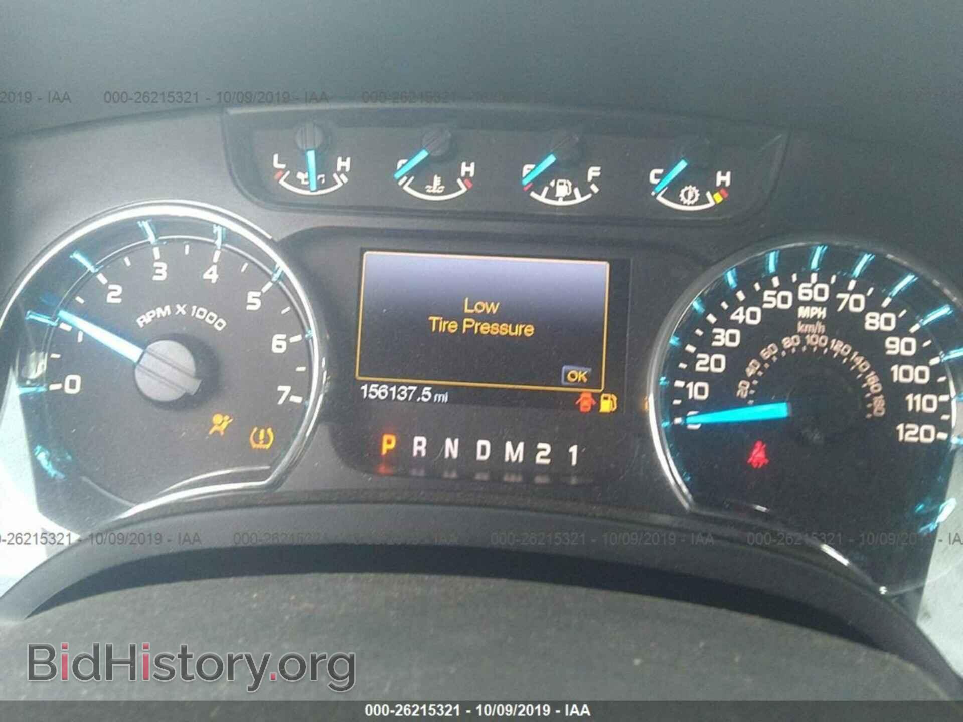 2013 FORD F150 - VIN: 1FTFW1EF4DFD67966 - Фото 7