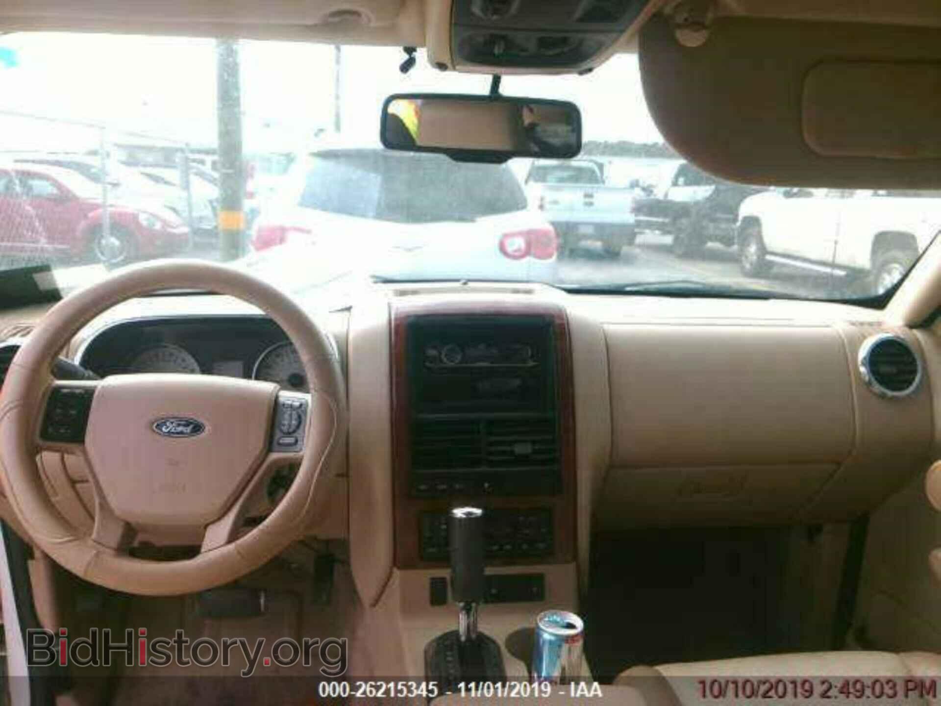 2006 FORD EXPLORER - VIN: 1FMEU64E76UB33855 - Фото 5