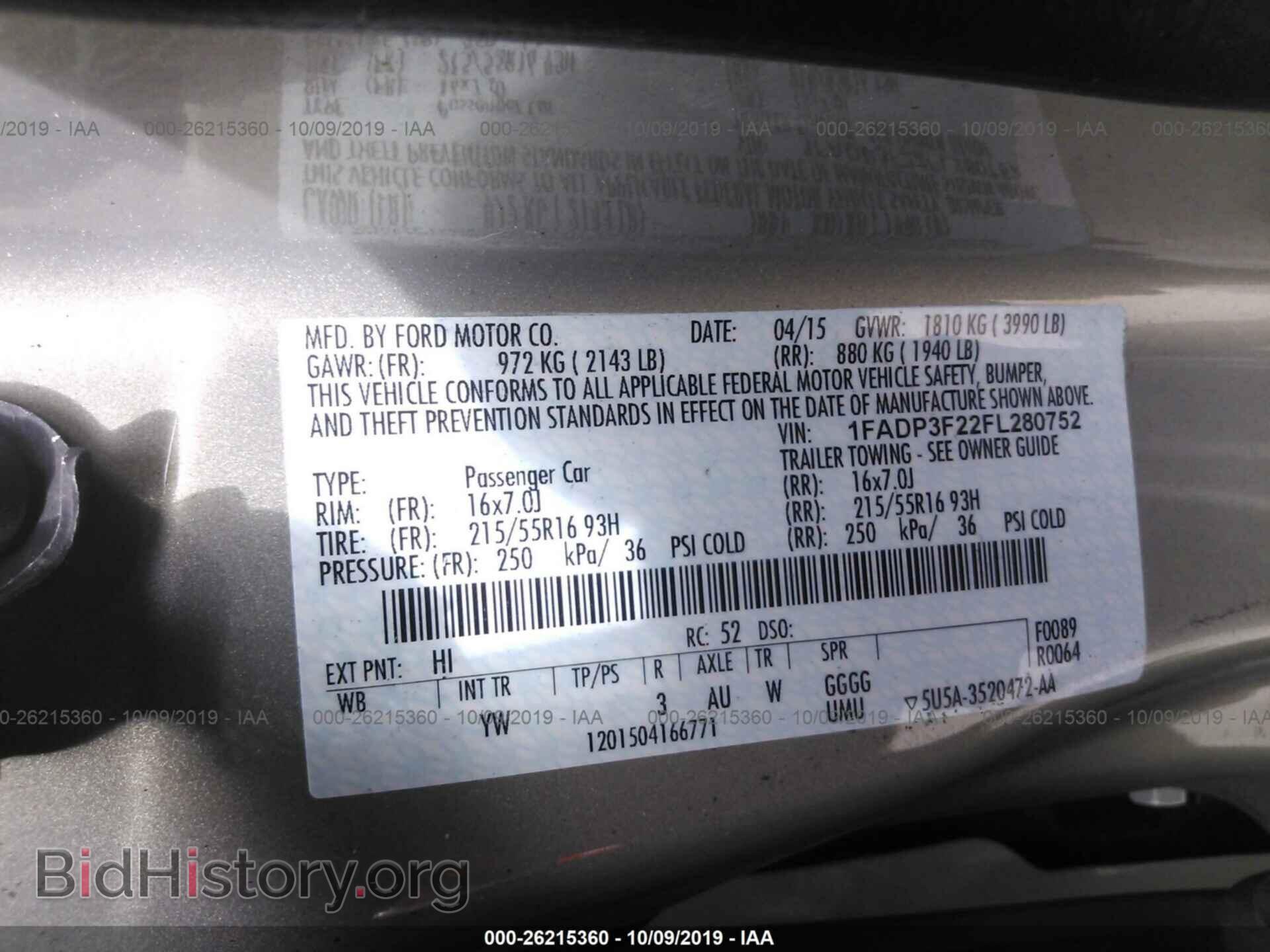2015 FORD FOCUS - VIN: 1FADP3F22FL280752 - Фото 9