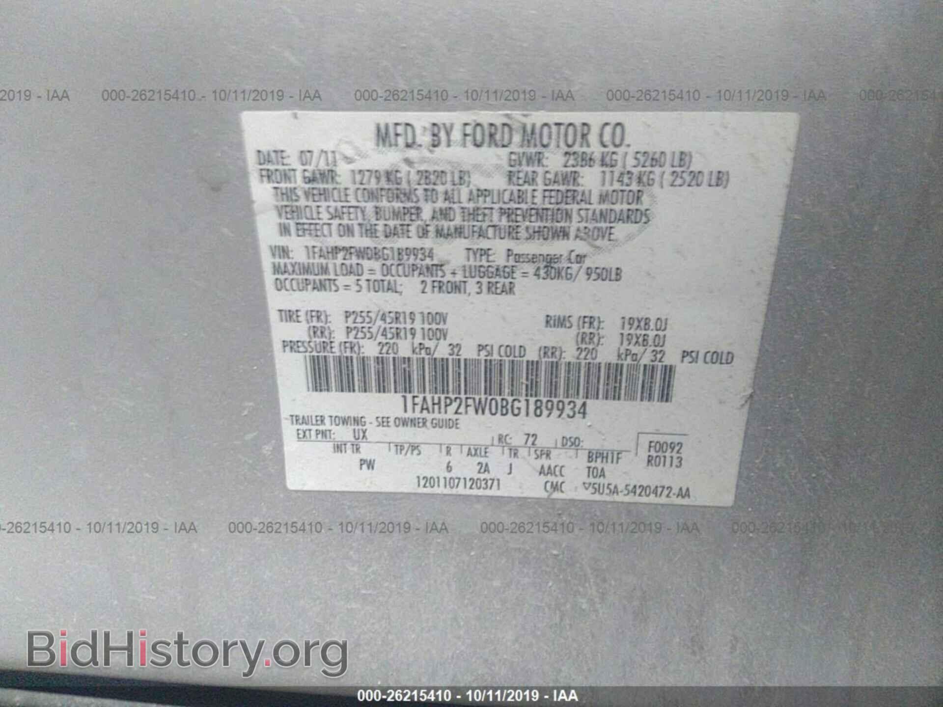 2011 FORD TAURUS - VIN: 1FAHP2FW0BG189934 - Photo 9