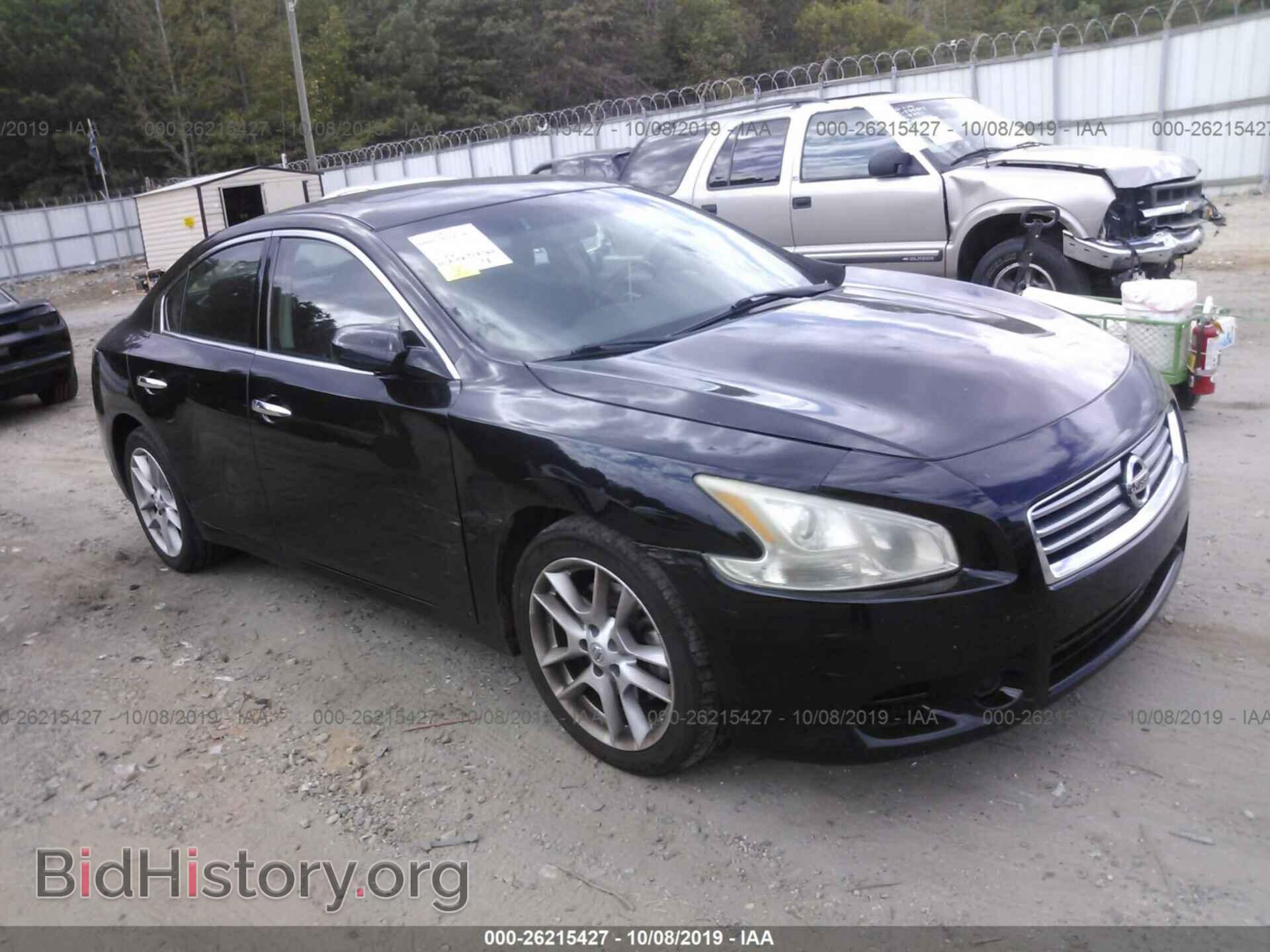 Фотография 1N4AA5AP4EC476533 - NISSAN MAXIMA 2014