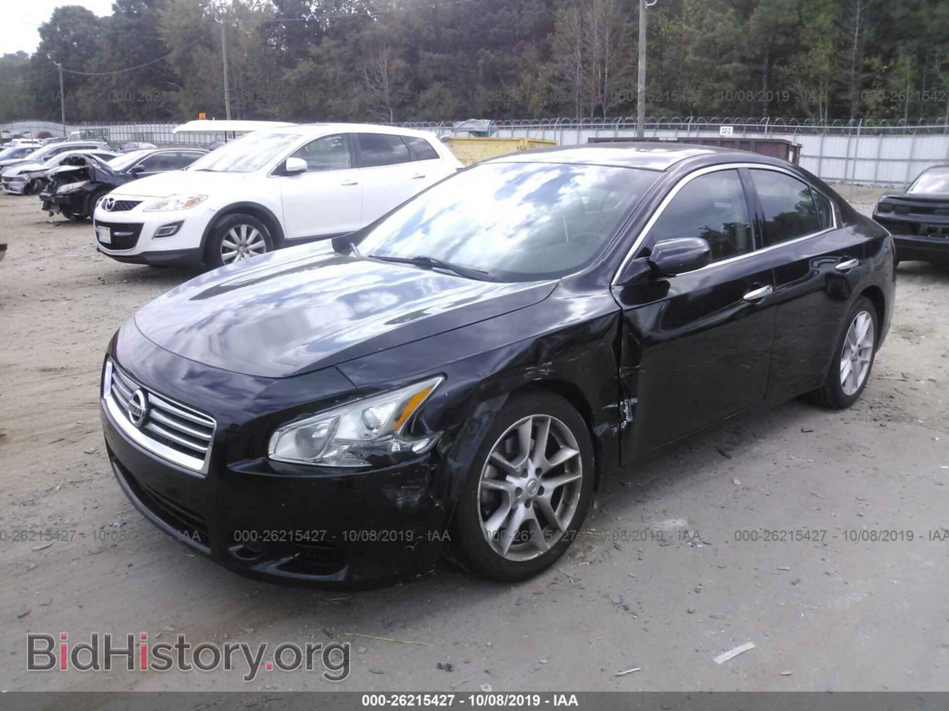 2014 NISSAN MAXIMA - VIN: 1N4AA5AP4EC476533 - Photo 2