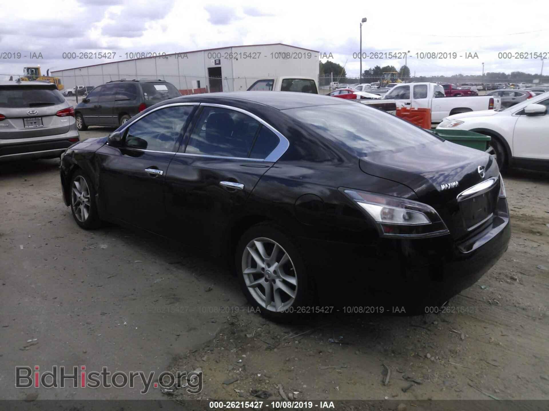 2014 NISSAN MAXIMA - VIN: 1N4AA5AP4EC476533 - Photo 3