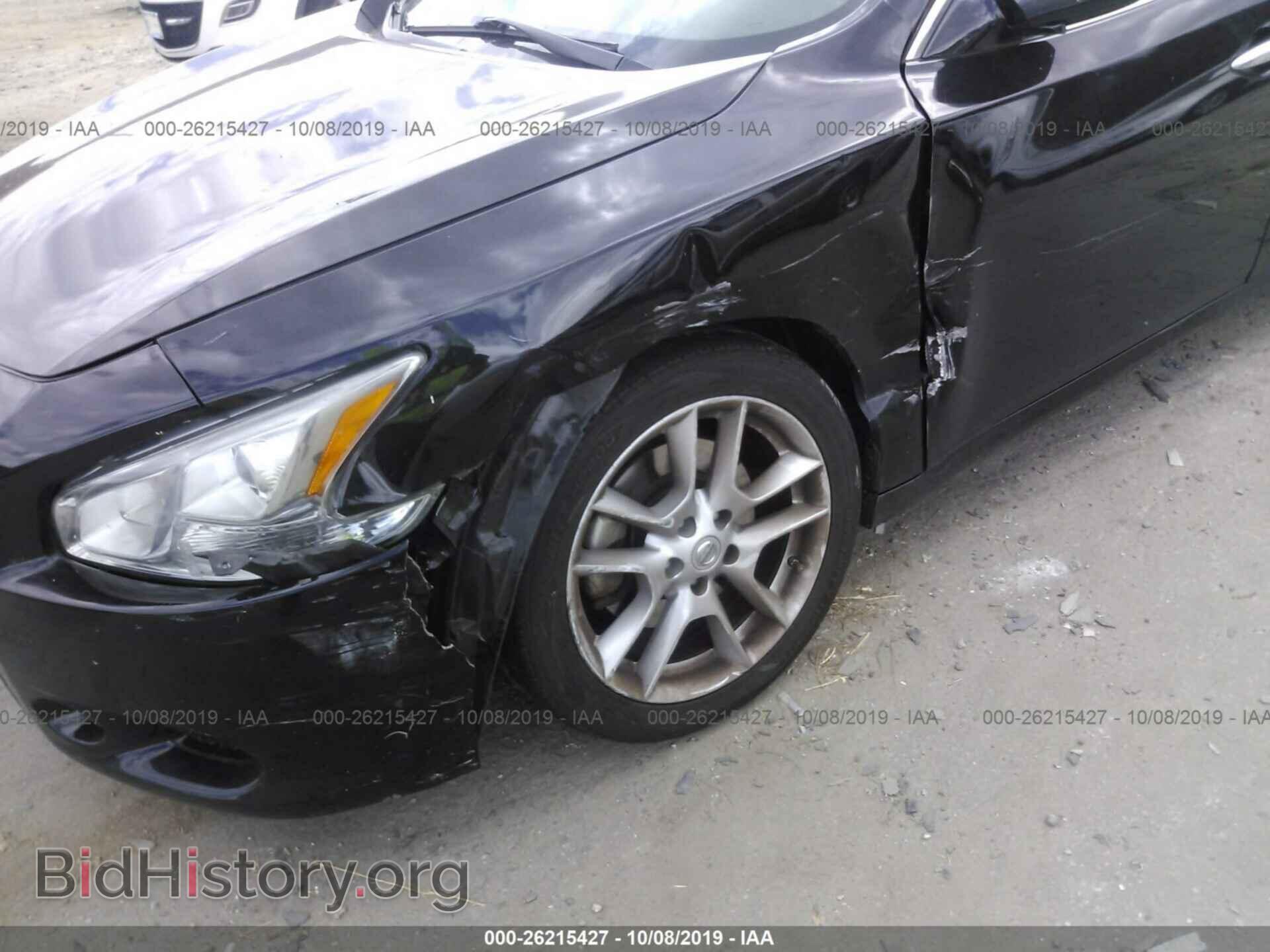 2014 NISSAN MAXIMA - VIN: 1N4AA5AP4EC476533 - Photo 6