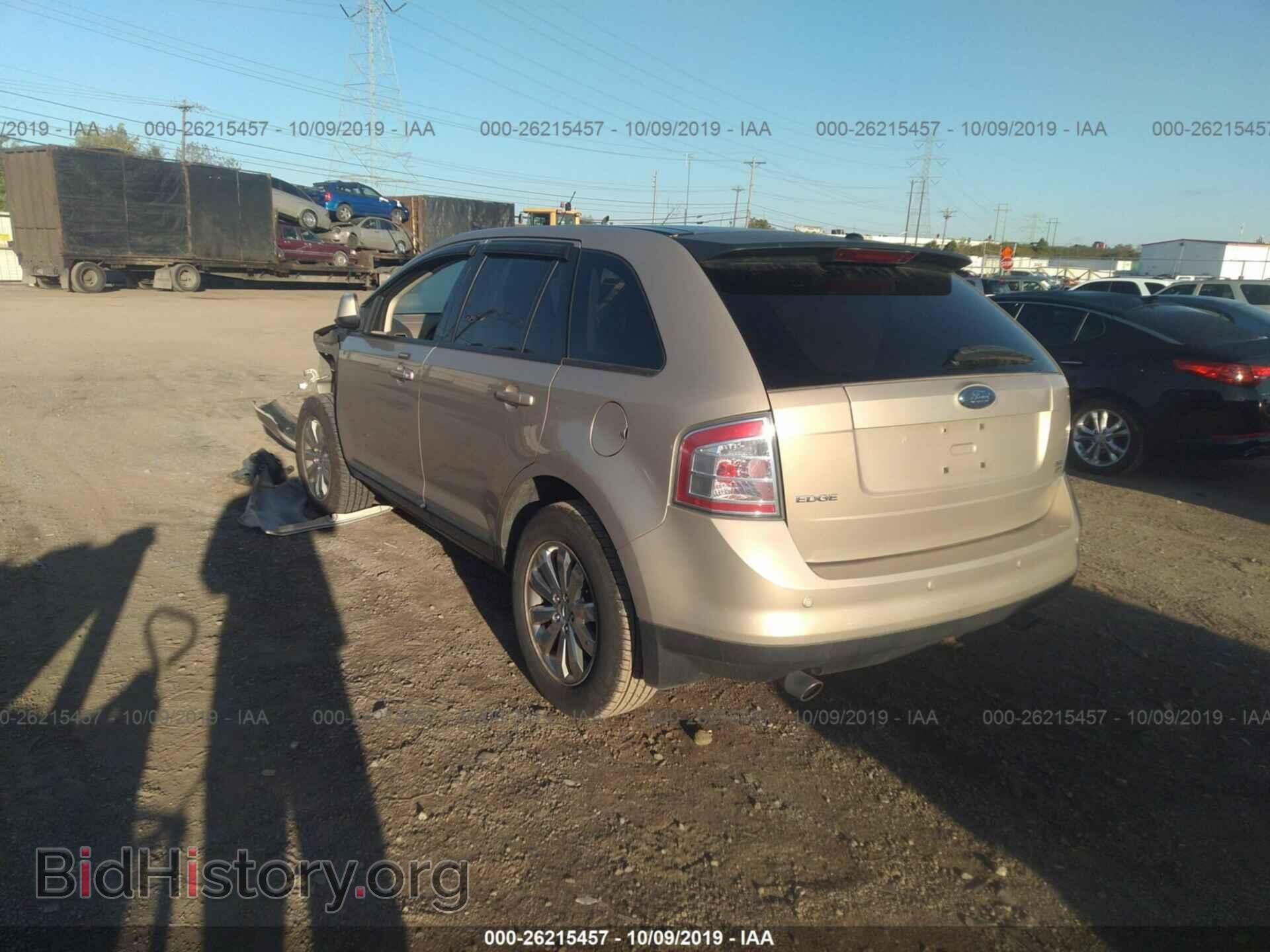 2007 FORD EDGE - VIN: 2FMDK49CX7BA65801 - Photo 3
