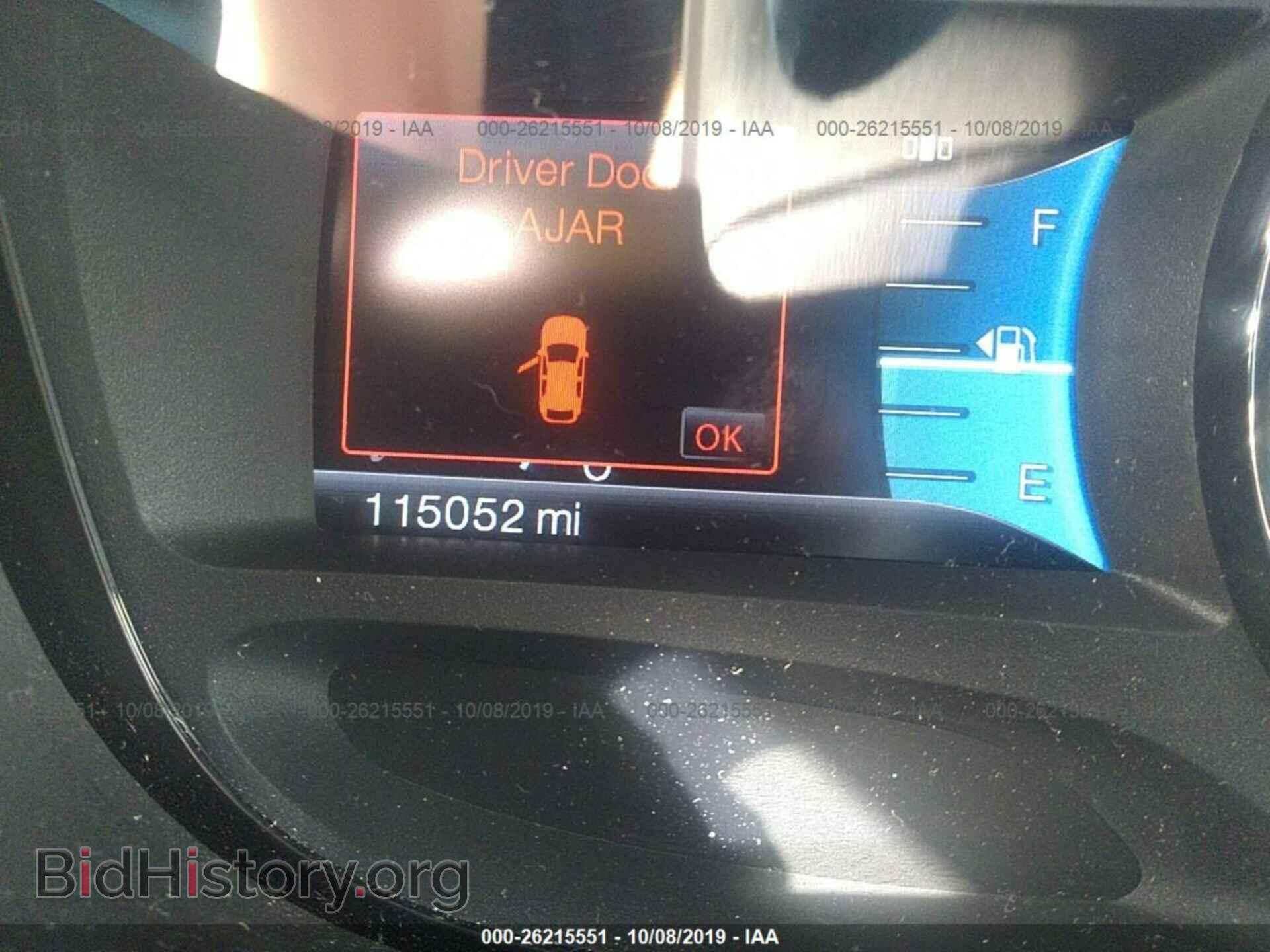 2011 FORD EDGE - VIN: 2FMDK3JC4BBA57823 - Фото 7