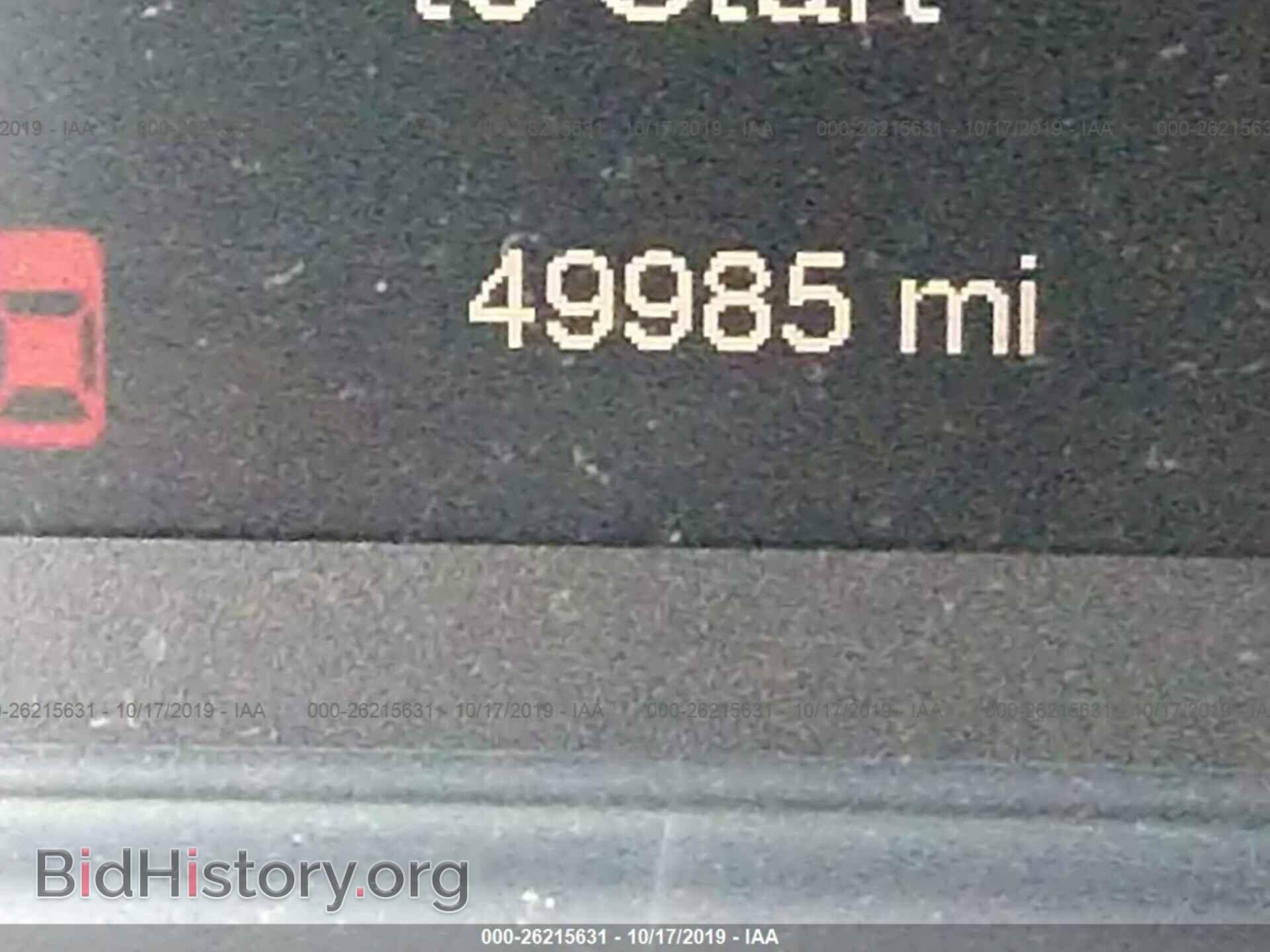 2016 CHRYSLER 200 - VIN: 1C3CCCFB2GN186138 - Photo 7