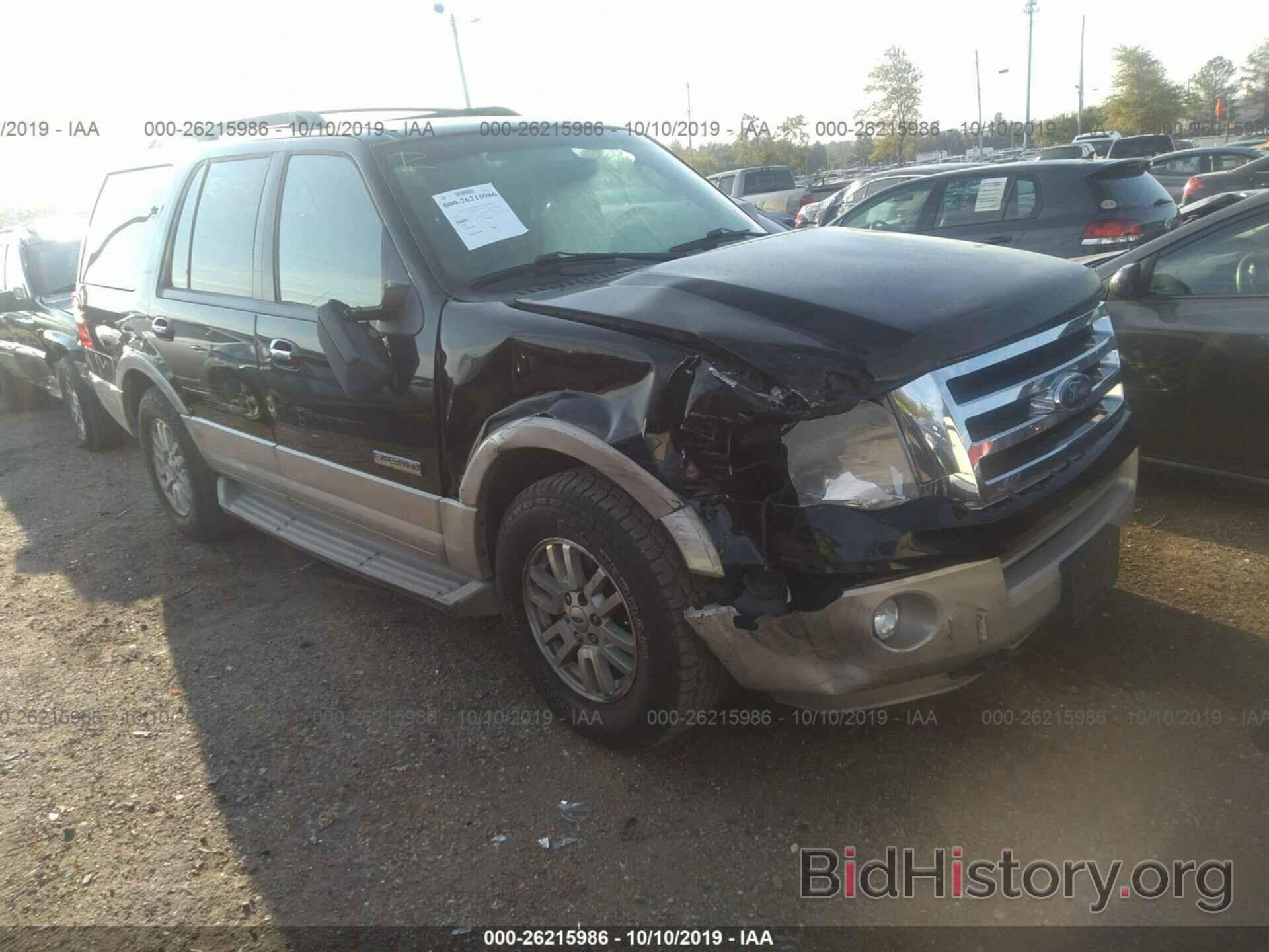 Photo 1FMFU17577LA71139 - FORD EXPEDITION 2007