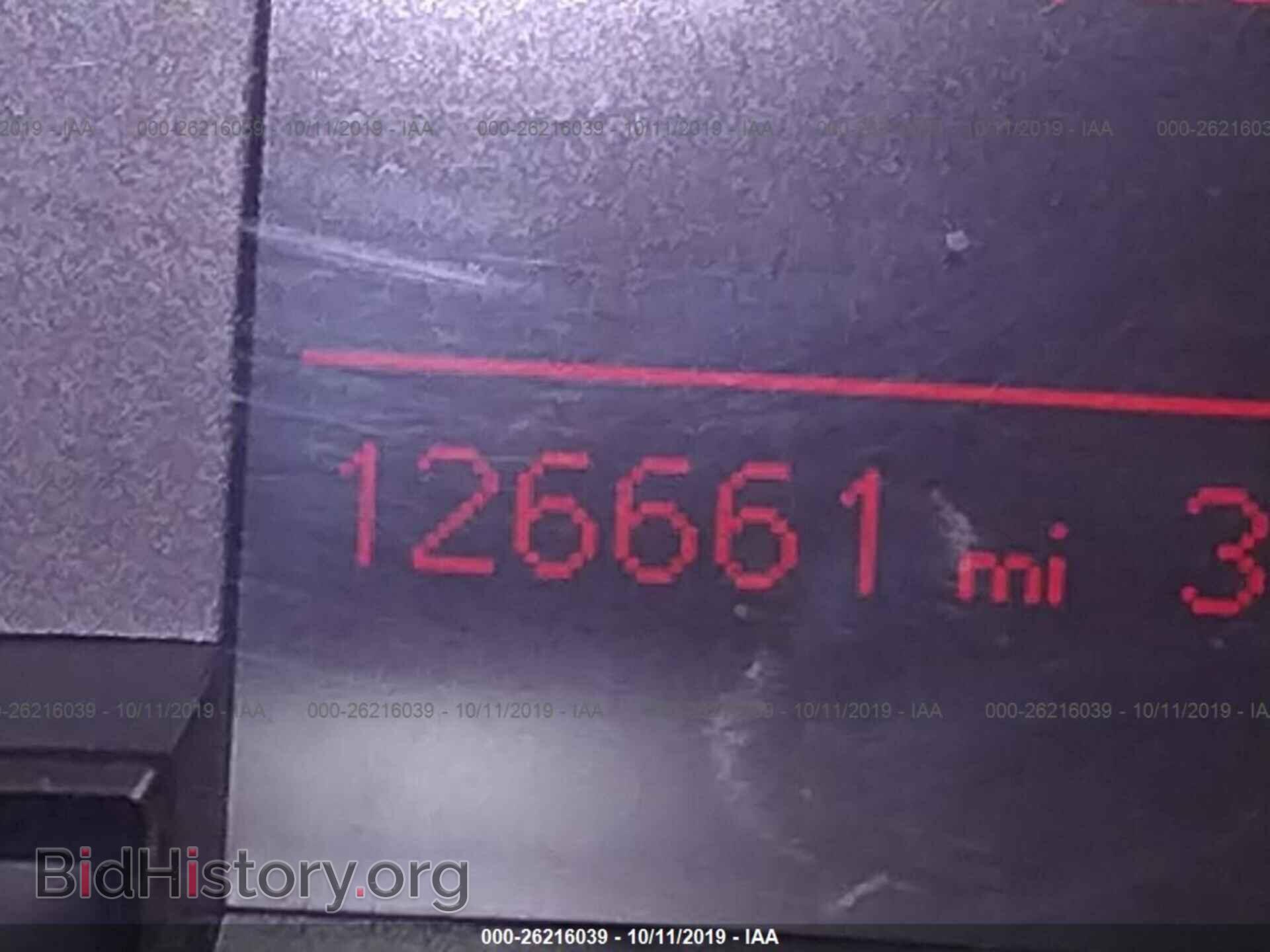 2012 AUDI A4 - VIN: WAUBFAFL3CN004157 - Photo 7