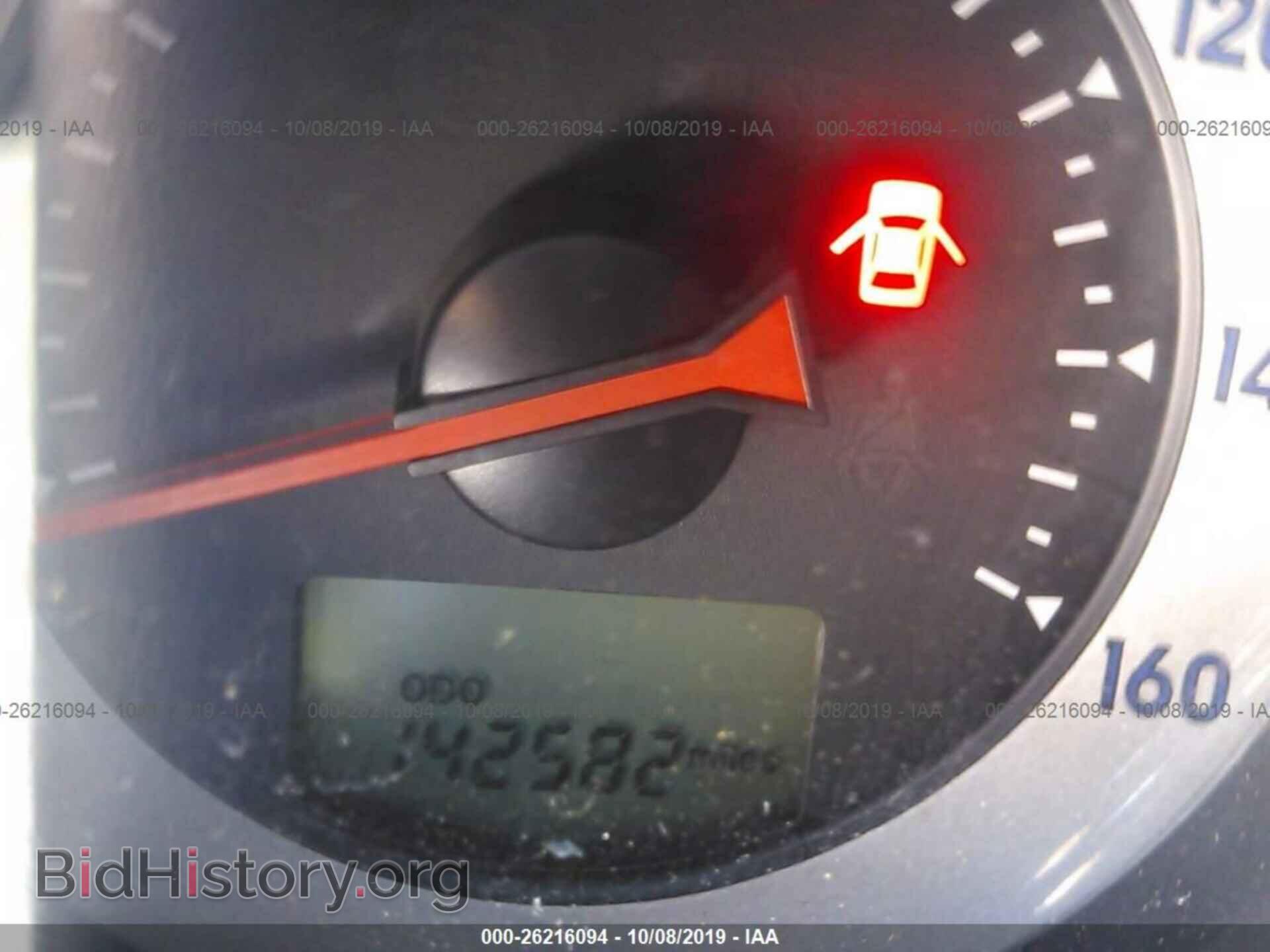 2008 MITSUBISHI ECLIPSE - VIN: 4A3AK24F38E003642 - Фото 7