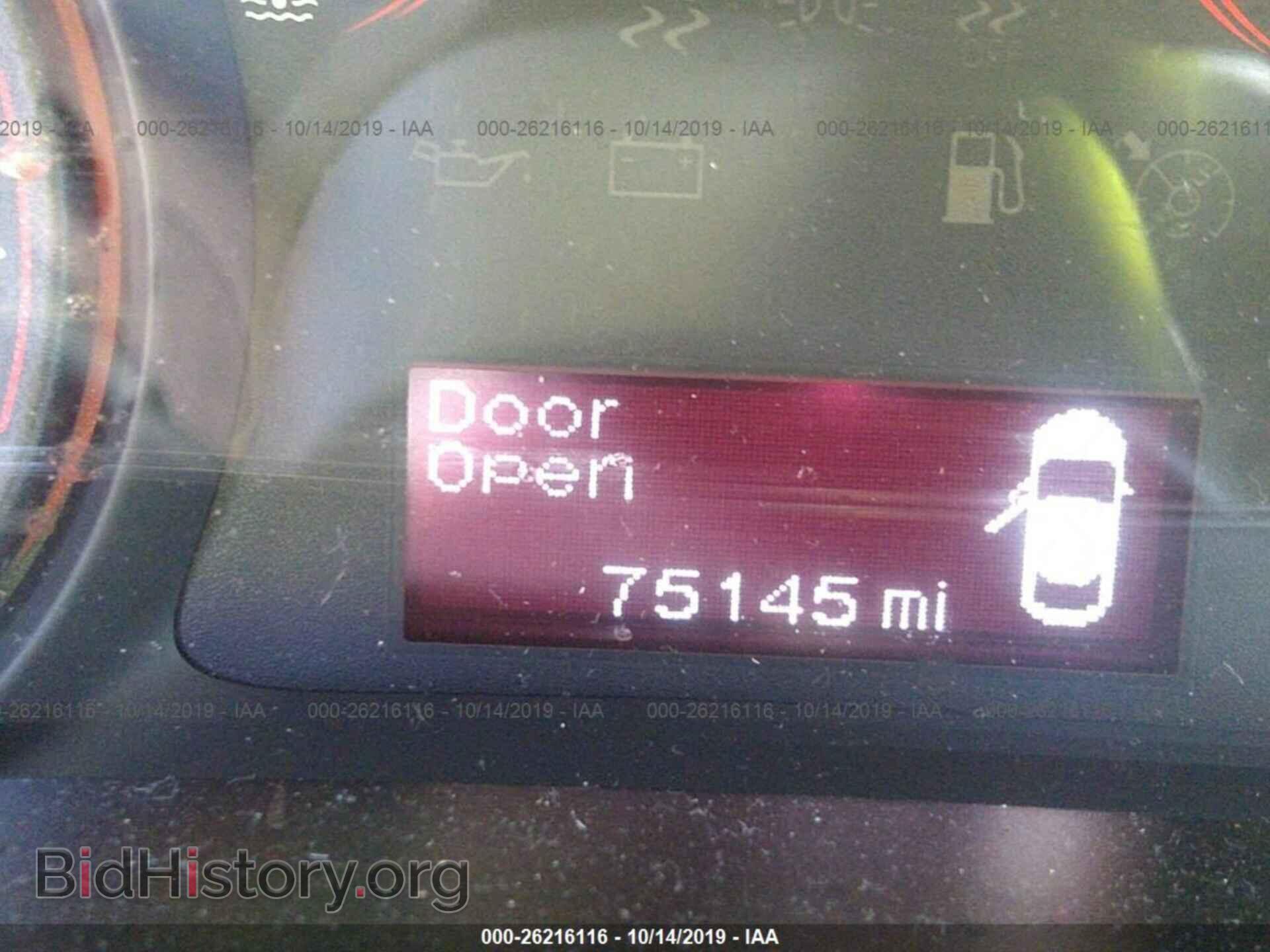 2013 DODGE DART - VIN: 1C3CDFBAXDD322173 - Photo 7