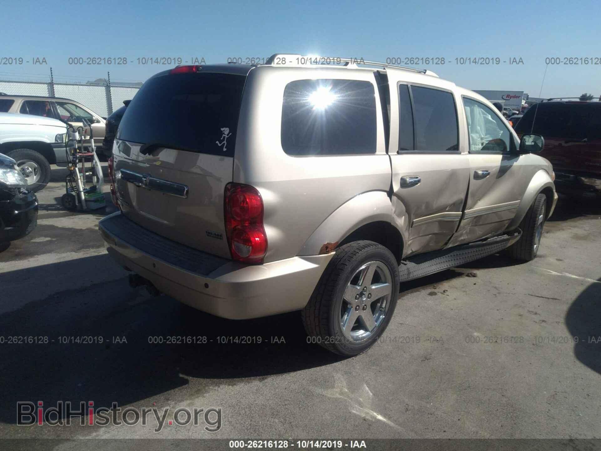 2008 DODGE DURANGO - VIN: 1D8HB58208F133349 - Фото 4