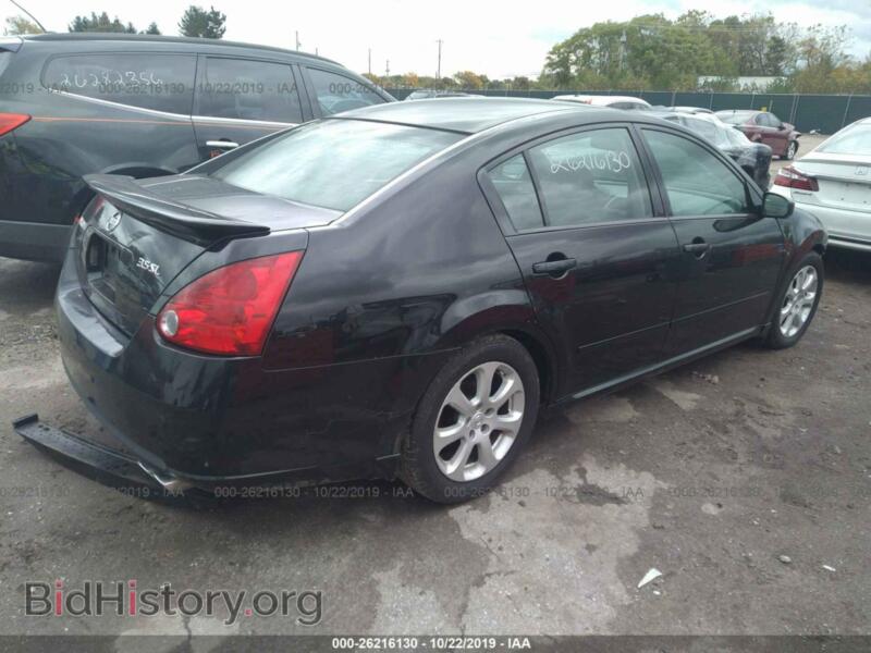 2007 Nissan MAXIMA (VIN 1N4BA41E27C816679) — photo 4 of 10
