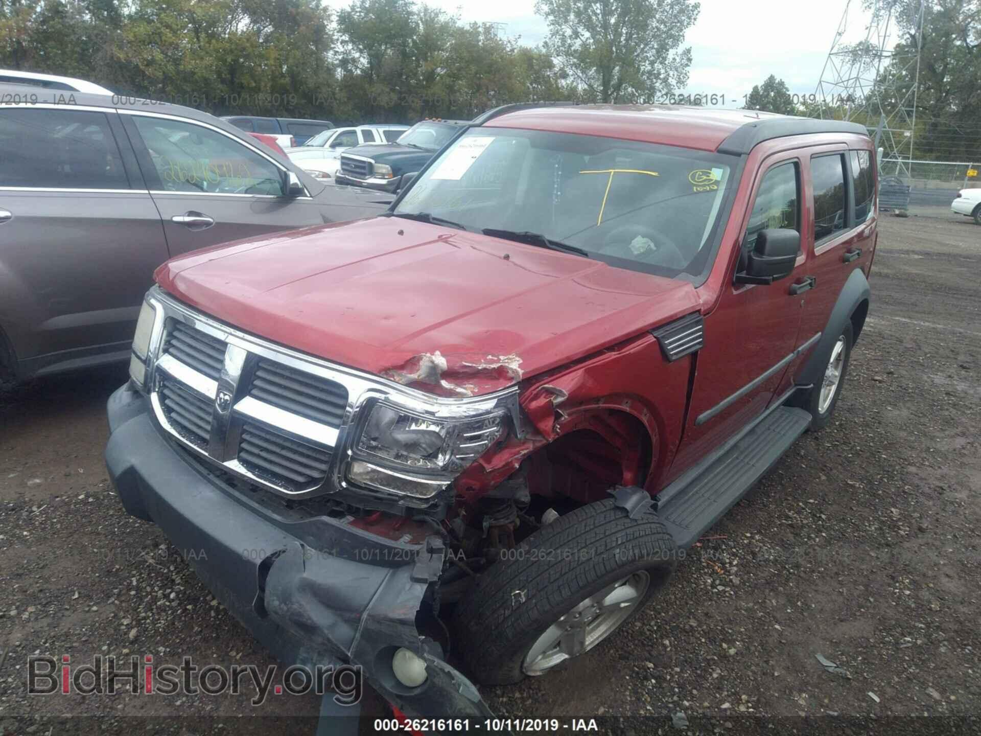 2007 DODGE NITRO - VIN: 1D8GU28K47W643495 - Photo 2