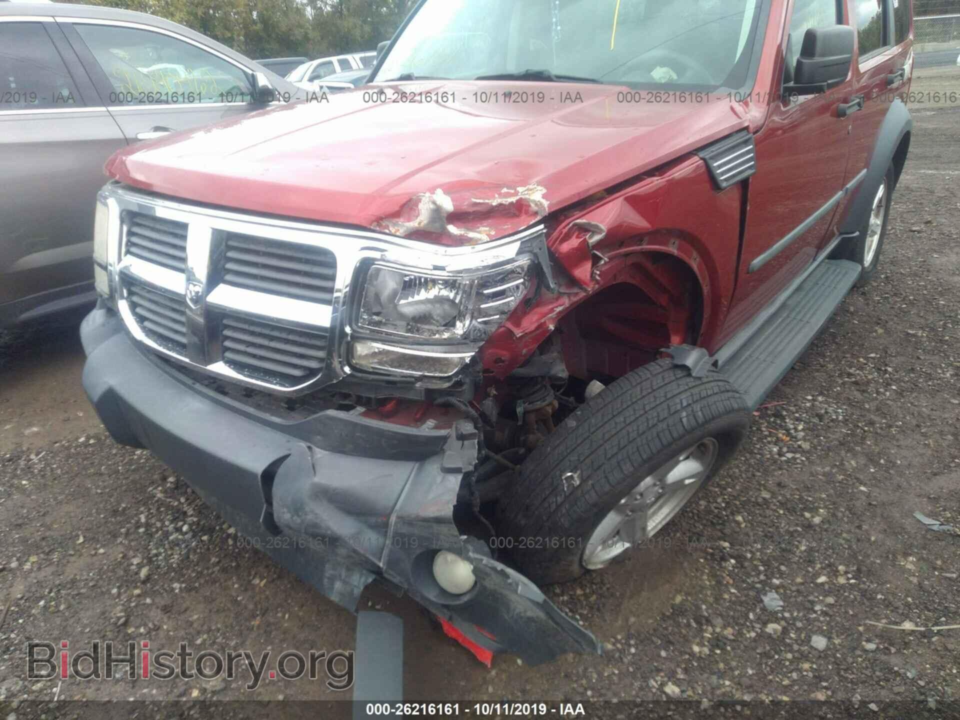 2007 DODGE NITRO - VIN: 1D8GU28K47W643495 - Photo 6
