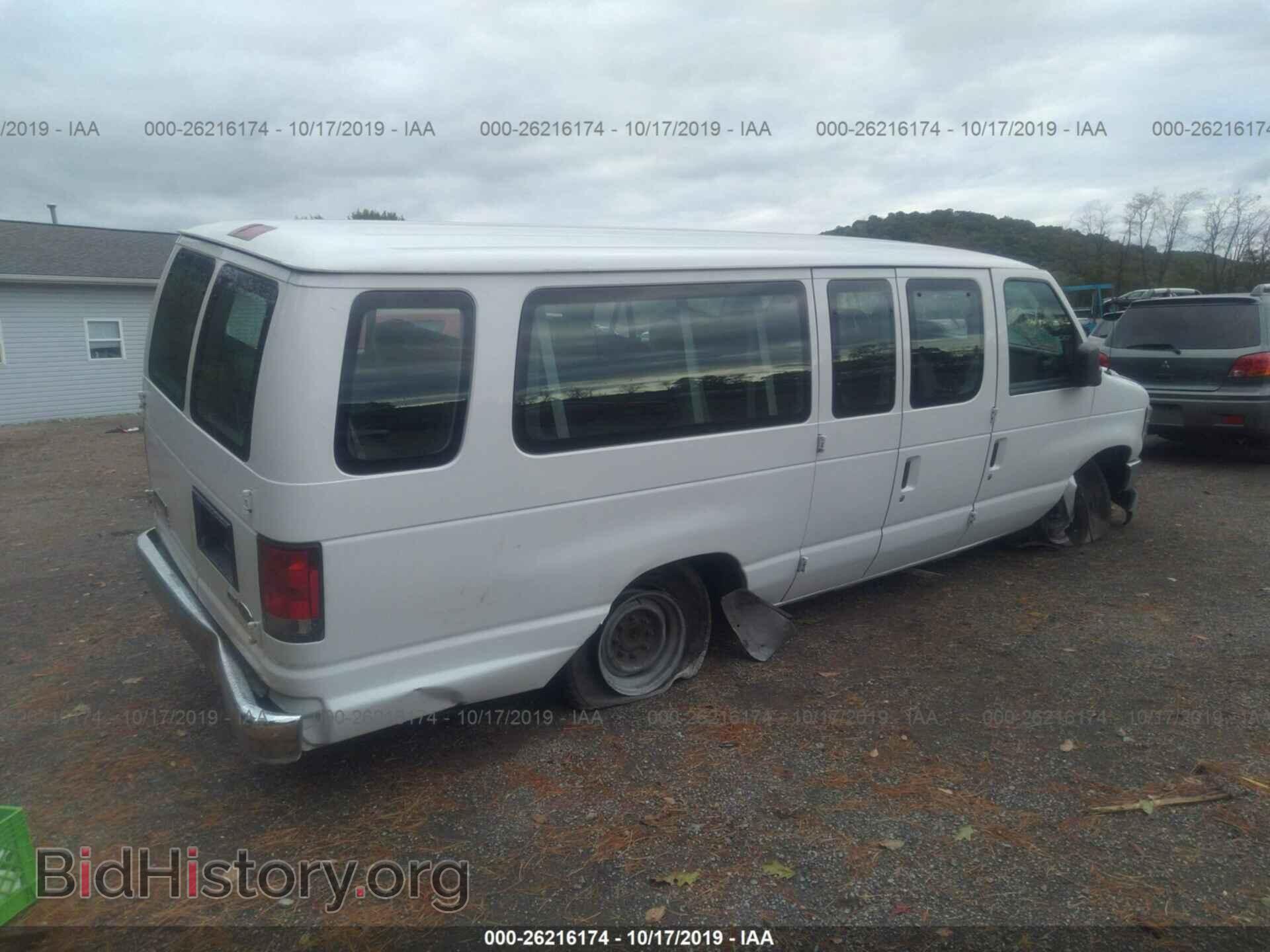 2014 FORD ECONOLINE - VIN: 1FBSS3BL6EDA00083 - Фото 4