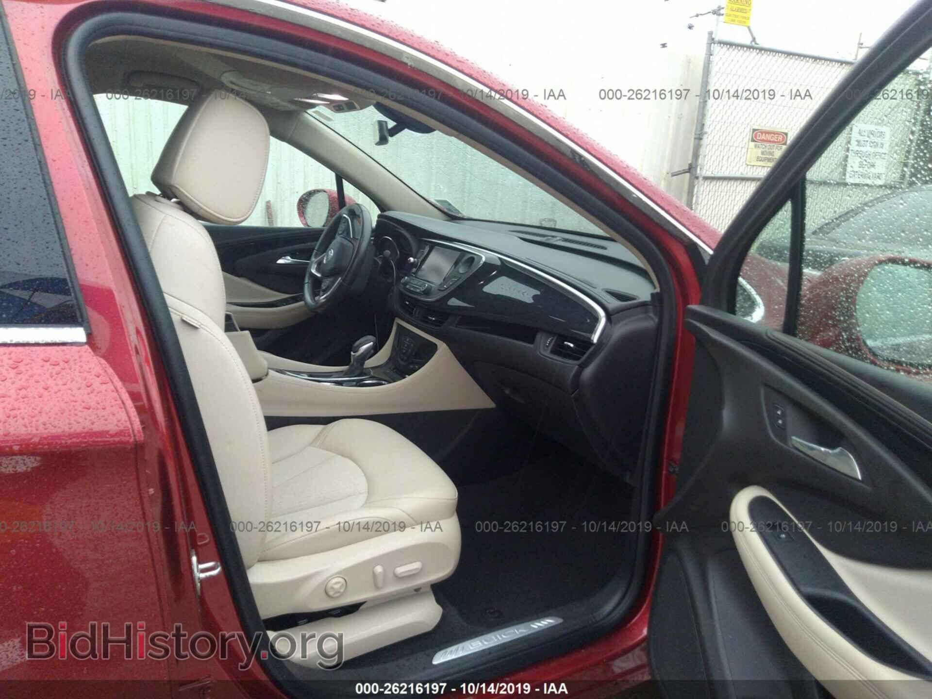 2017 BUICK ENVISION - VIN: LRBFXASA5HD199499 - Фото 5
