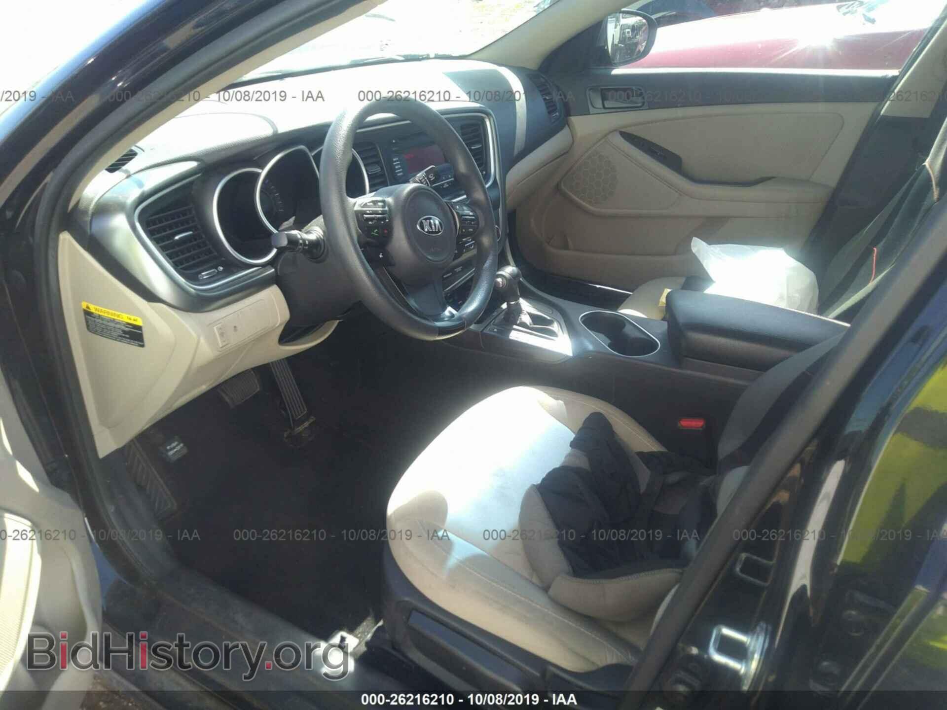 2015 KIA OPTIMA - VIN: 5XXGM4A75FG518974 - Photo 5