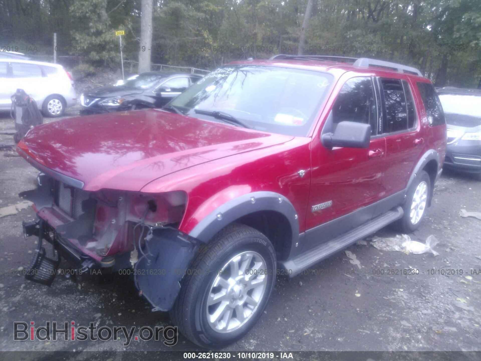 2008 FORD EXPLORER - VIN: 1FMEU73848UA06470 - Фото 2