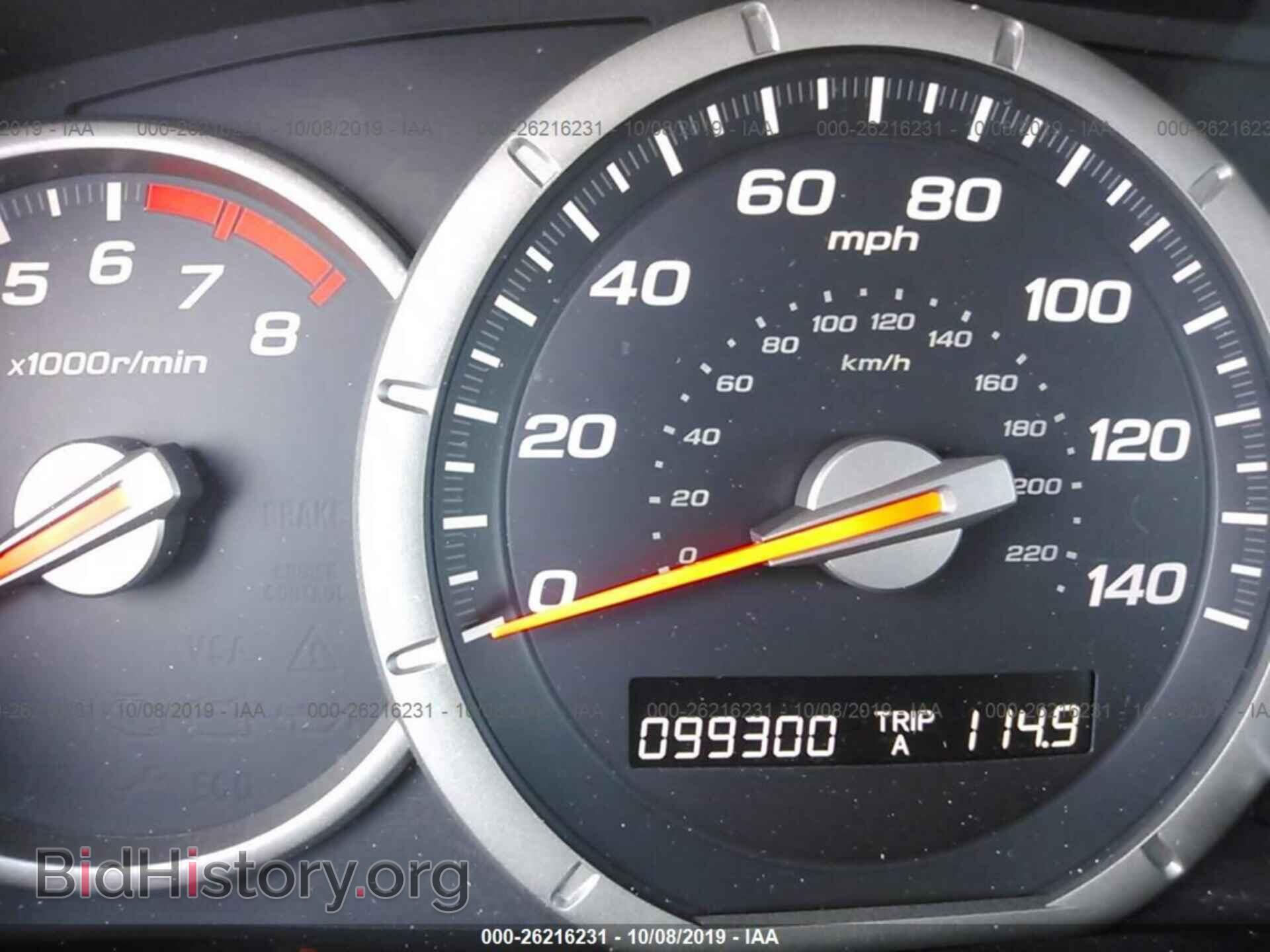 2007 HONDA PILOT - VIN: 5FNYF28407B037548 - Photo 7