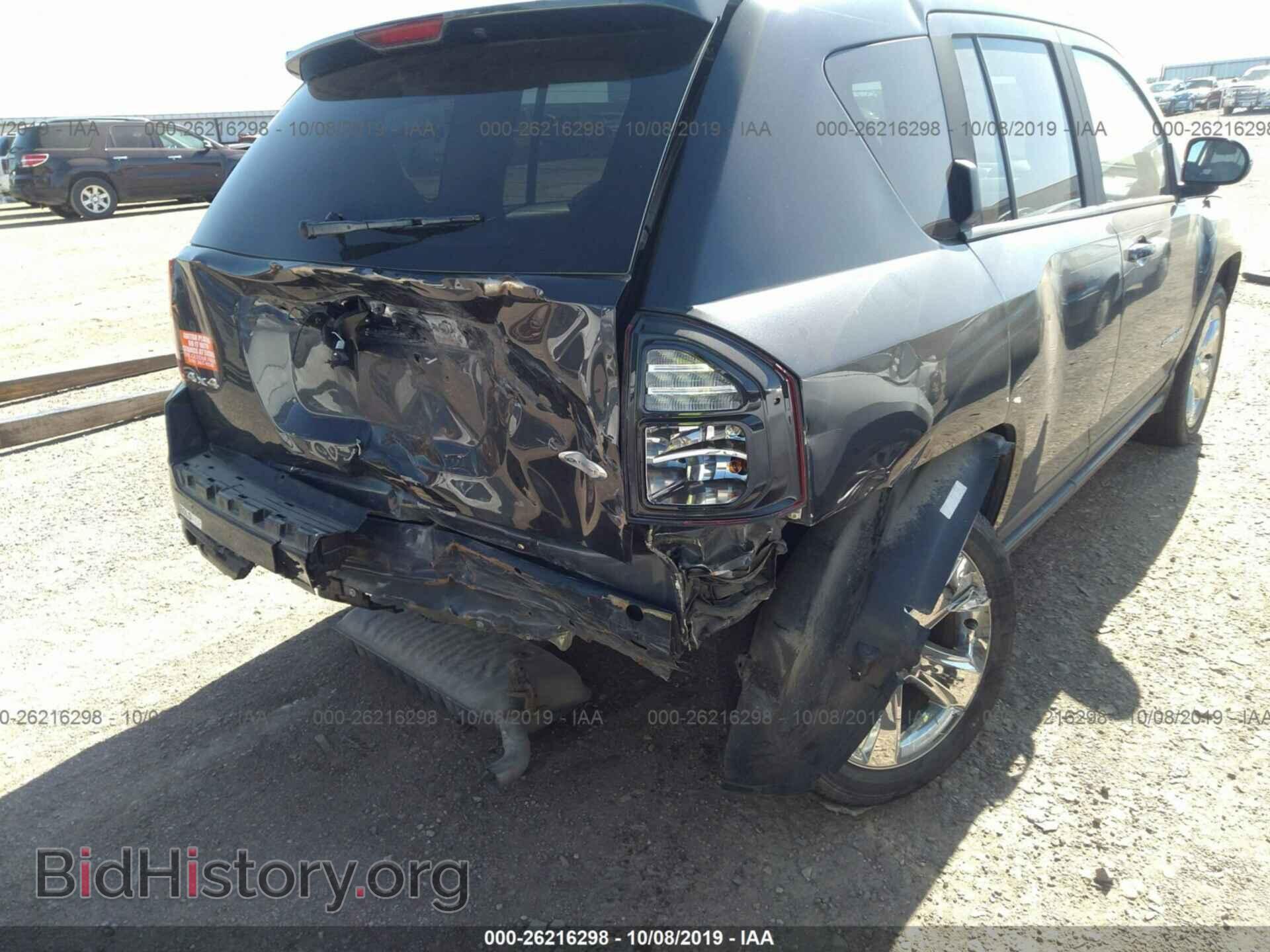 2014 JEEP COMPASS - VIN: 1C4NJDEB9ED694031 - Фото 6