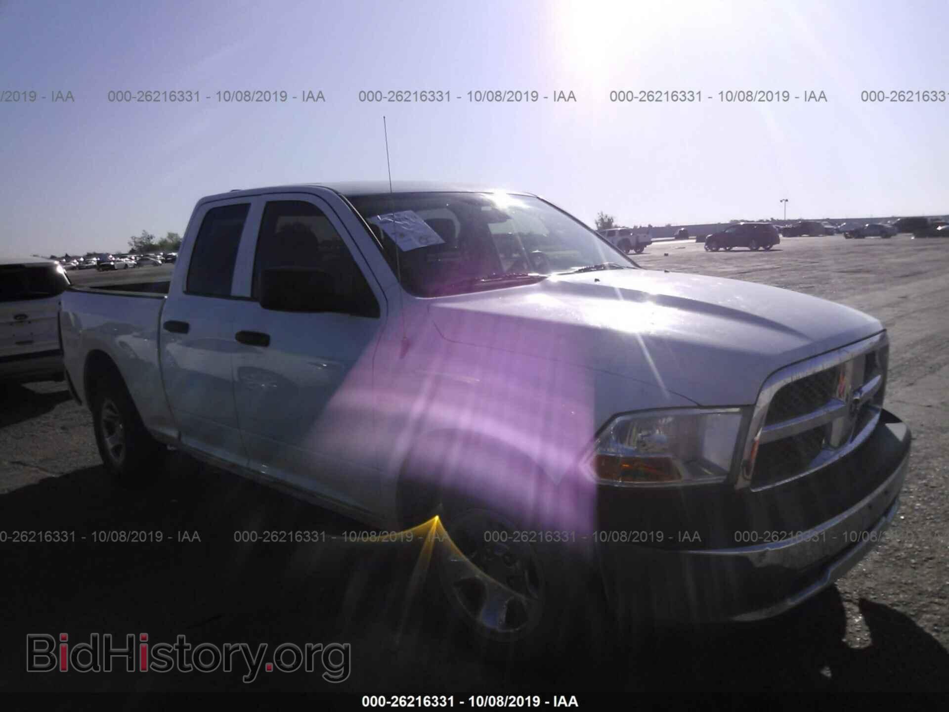 Photo 1D7RB1GT4BS515202 - DODGE RAM 1500 2011