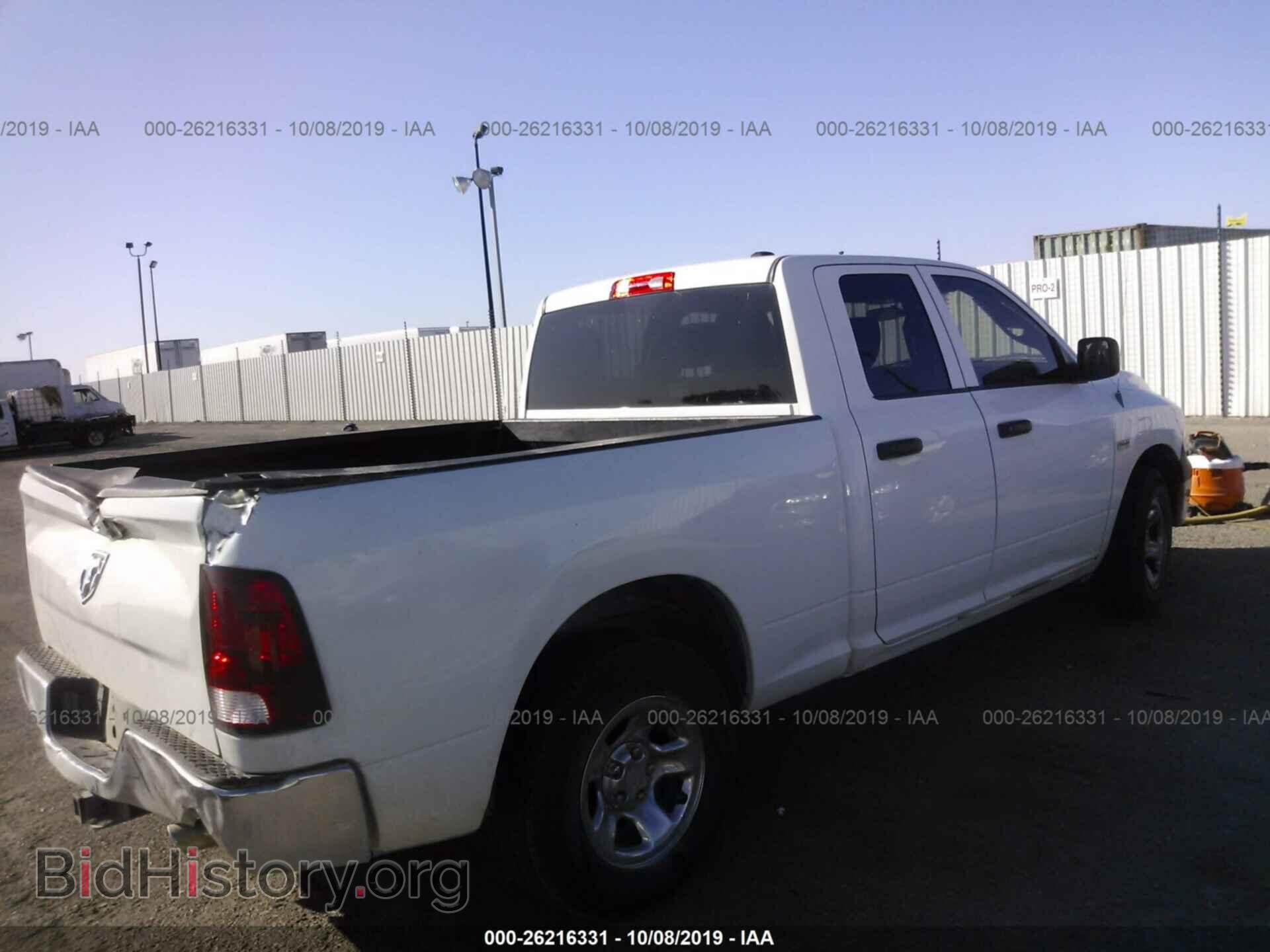 2011 DODGE RAM 1500 - VIN: 1D7RB1GT4BS515202 - Photo 4