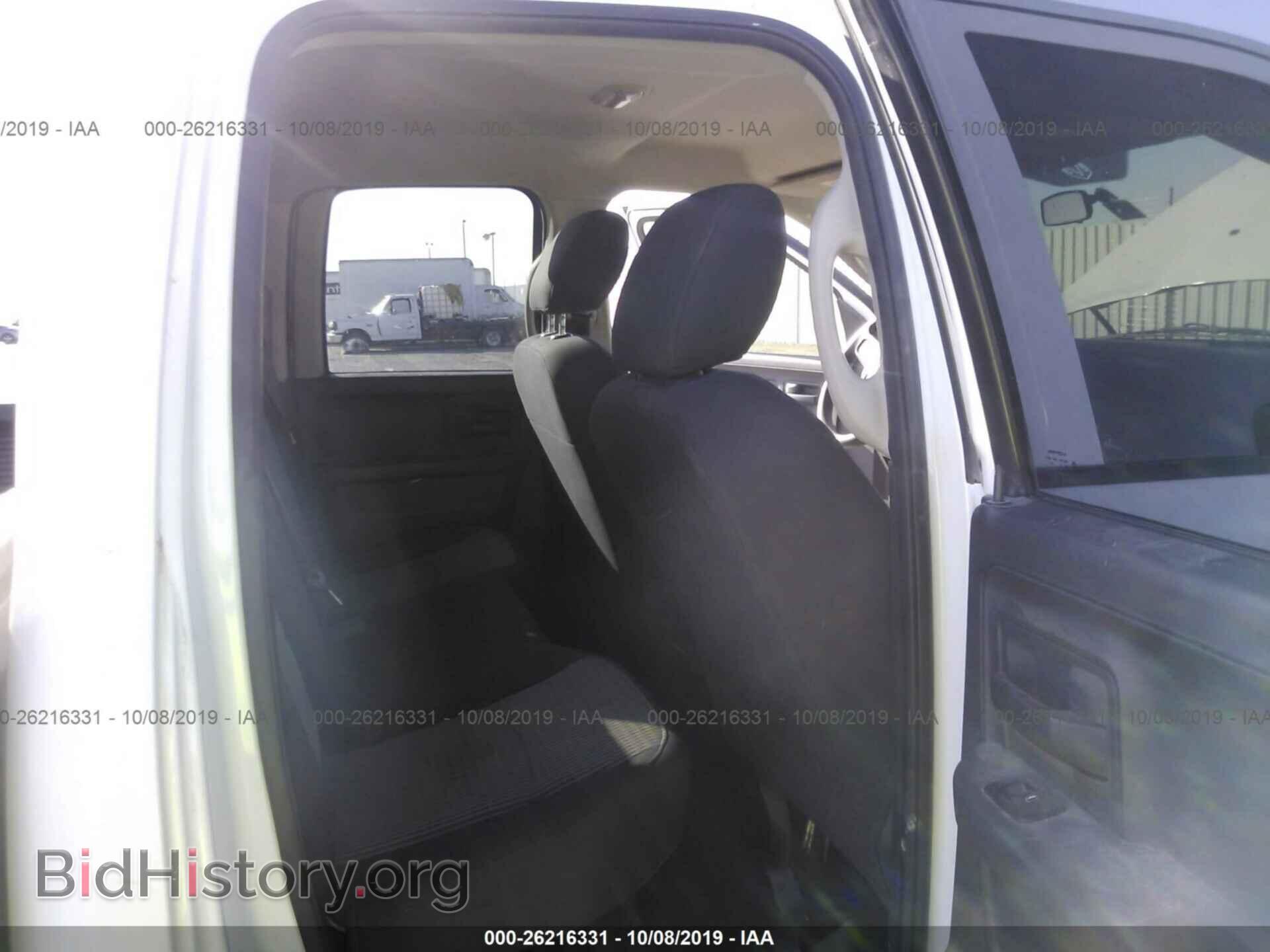 2011 DODGE RAM 1500 - VIN: 1D7RB1GT4BS515202 - Photo 8