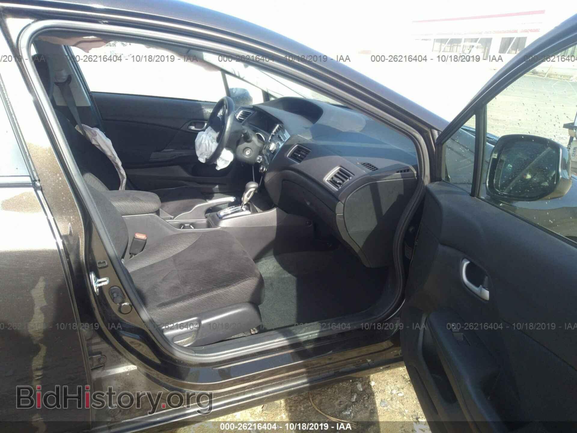 2013 HONDA CIVIC - VIN: 19XFB2F51DE017163 - Фото 5